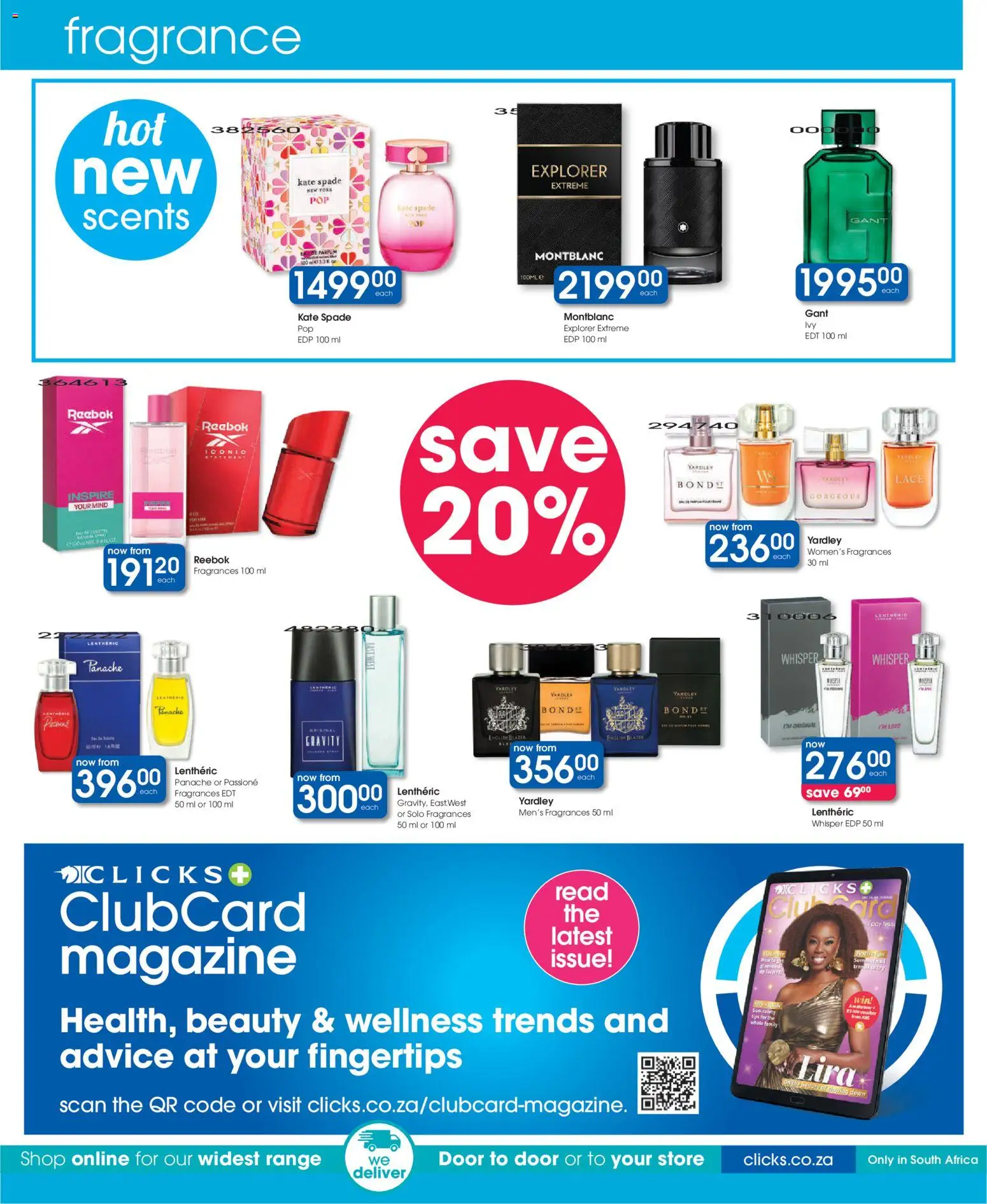 New Clicks catalogue – valid from 23.10.2025 | Page: 12 | Products: Fragrance, Spade
