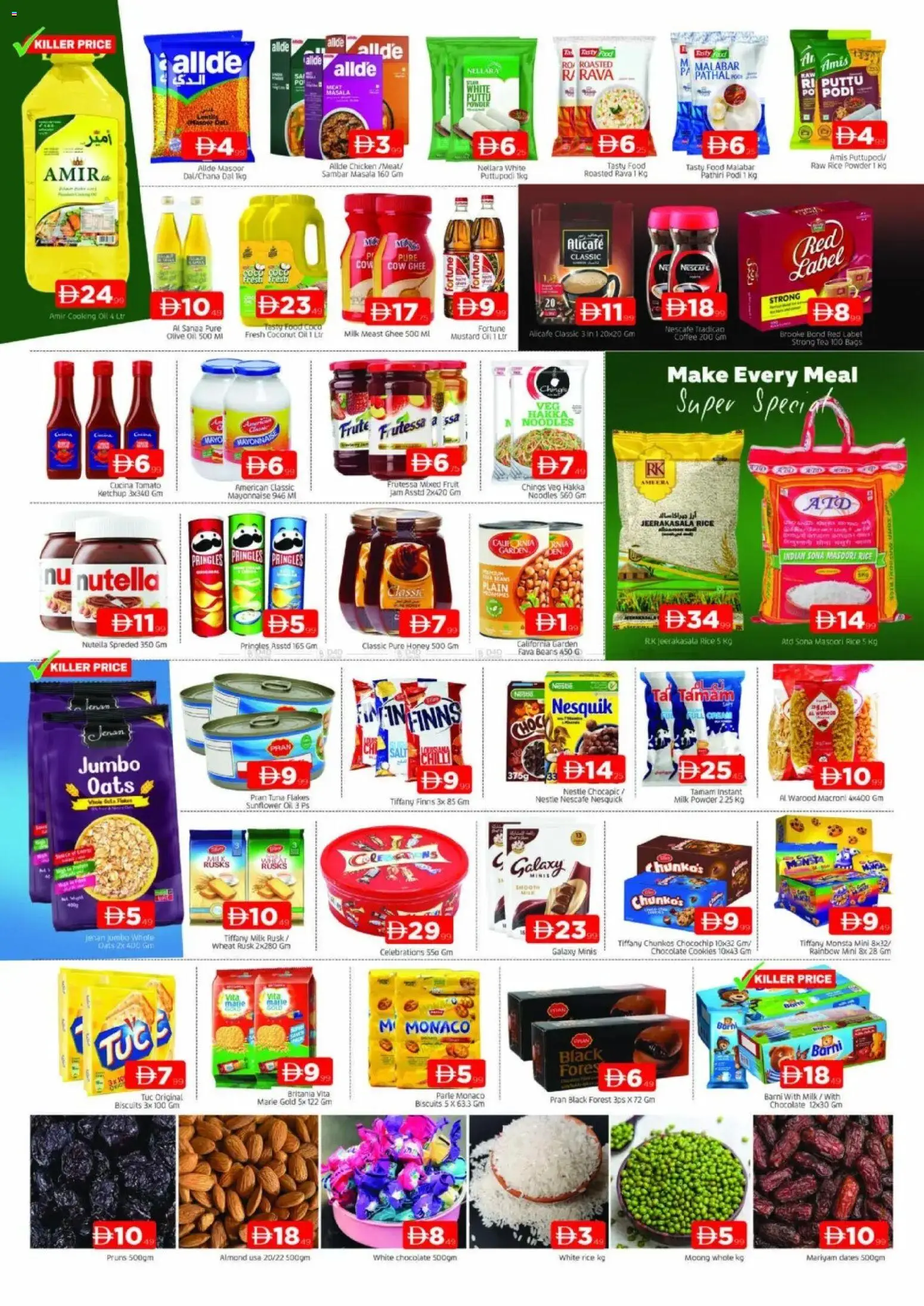 {H1} | Page: 2 | Products: Banány, Čokoláda, Butter, Банани