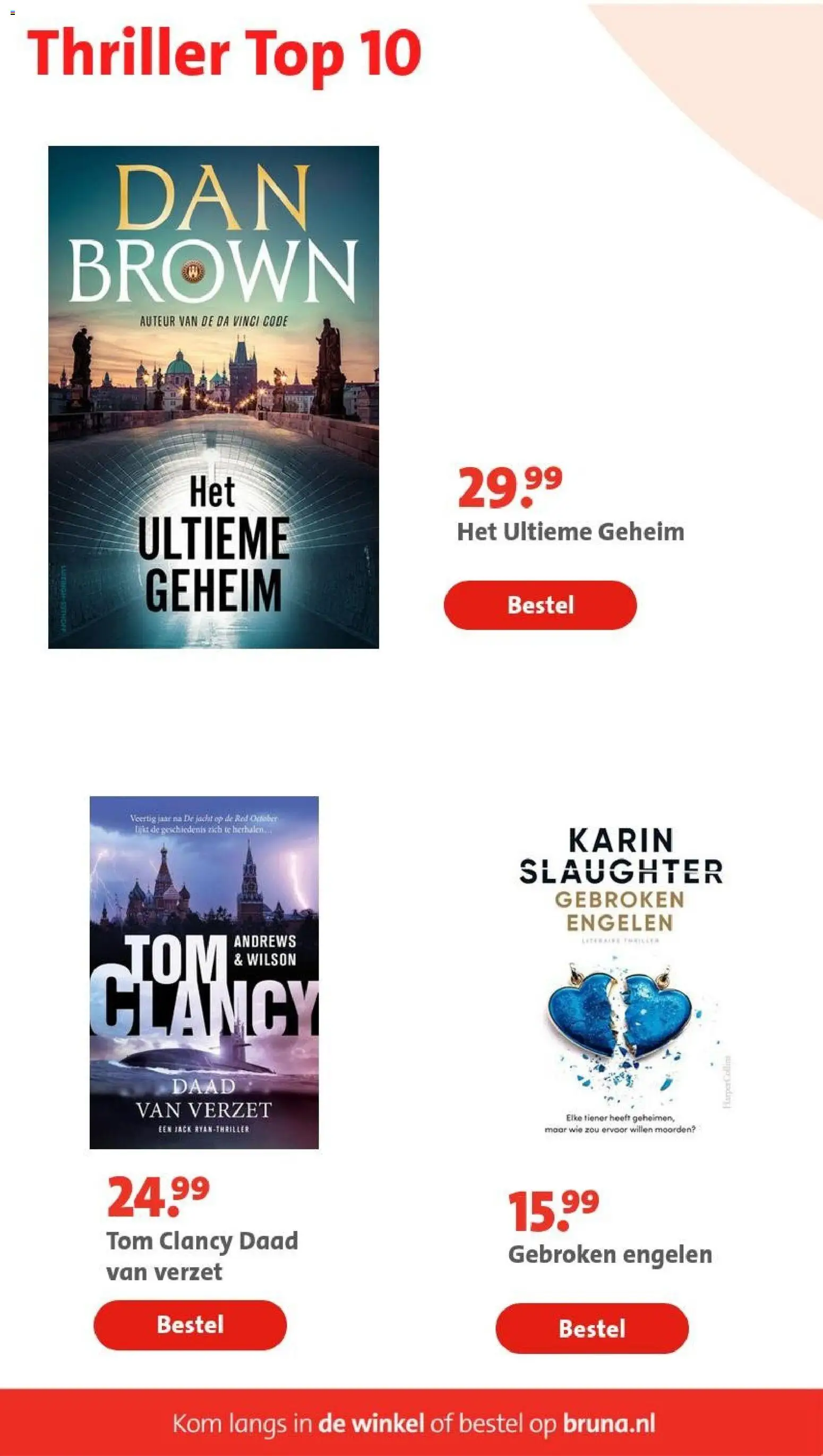 {H1} | Pagina: 17 | Producten: Kom