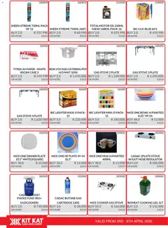 KIT KAT Cash & Carry specials catalogue – valid from 03.04.2026 | Page: 29 | Products: Plate, Oil, Mug, Gas stove