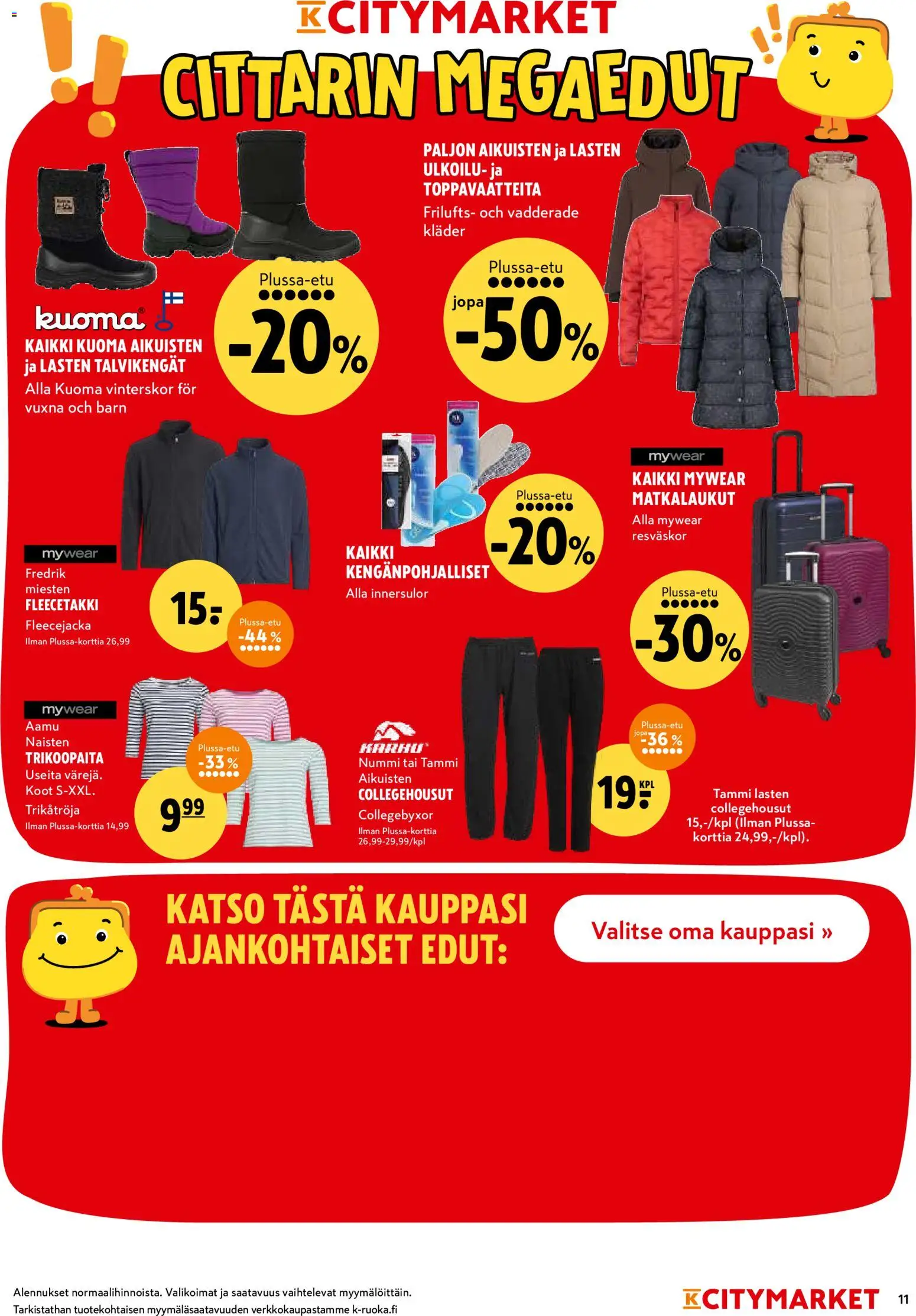 K-Citymarket tarjoukset – voimassa 19.01.2026 alkaen | Sivu: 11 | Tuotteet: Talvikengät