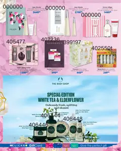 Clicks specials catalogue – valid from 23.04.2026 | Page: 8