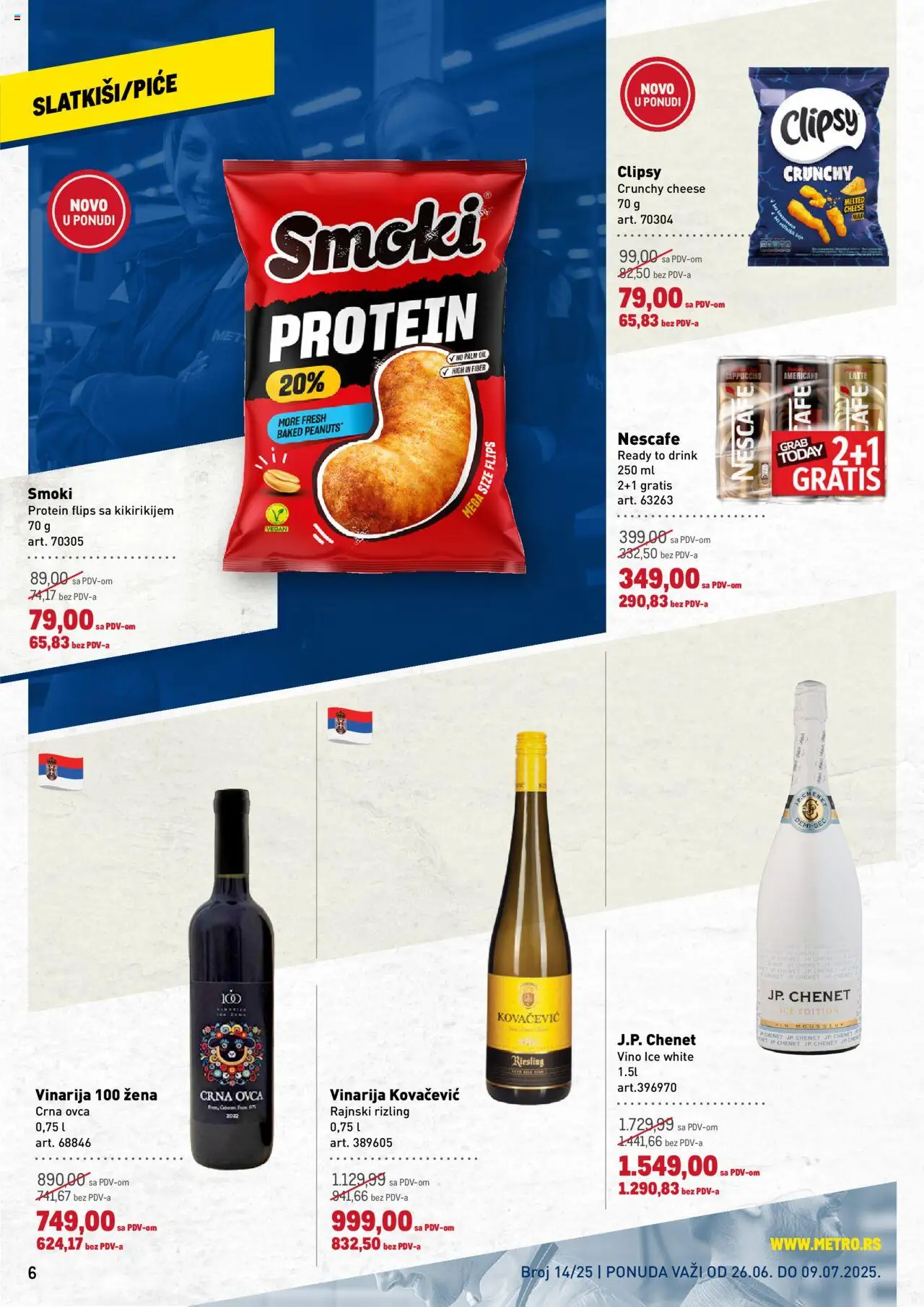 Metro katalog - važi od 26.06.2025 | Strana: 6 | Proizvode: Protein, Smoki, Vino, Nescafé