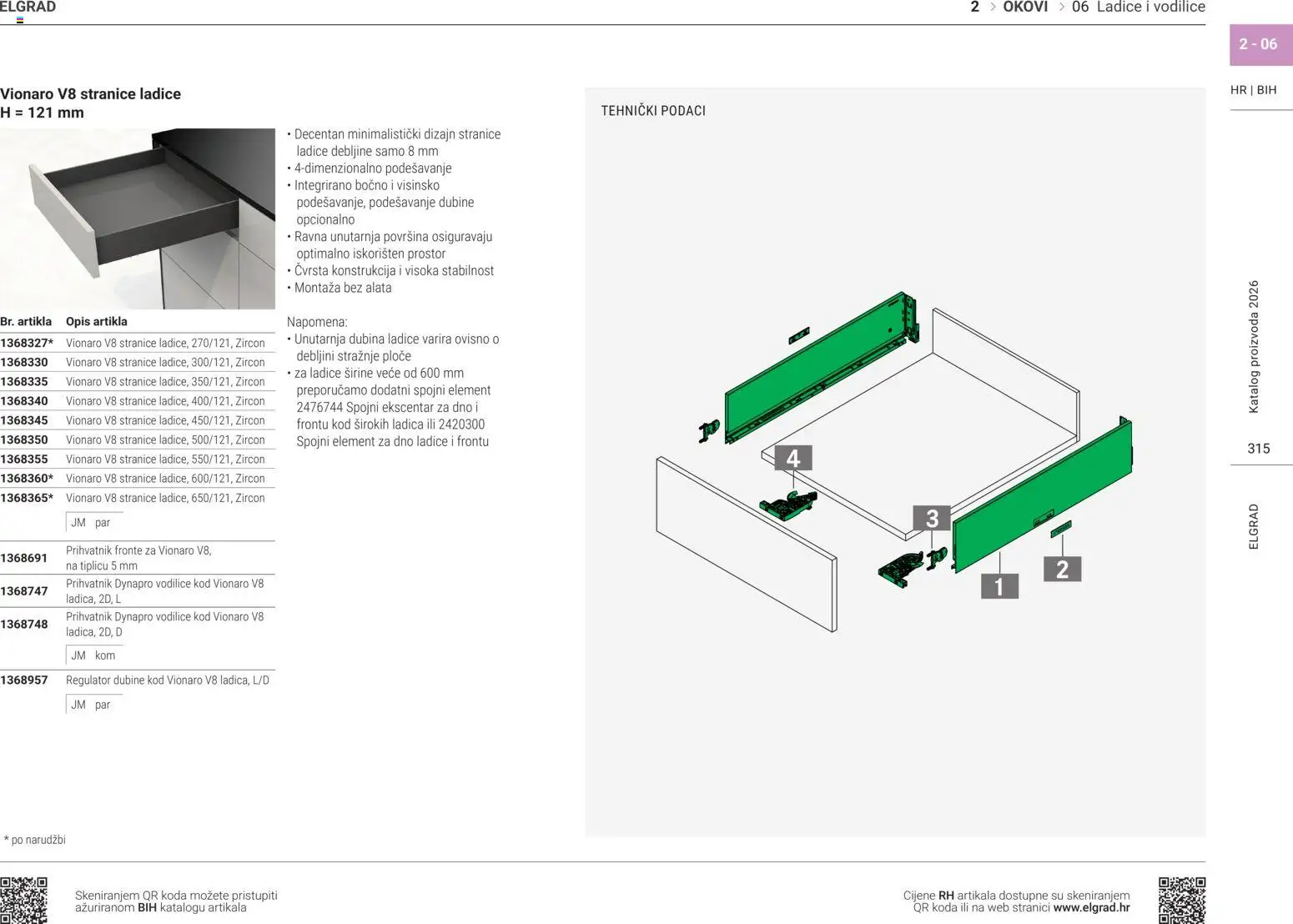 Elgrad katalog | vrijedi od 14.04.2026 | Stranica: 28 | Proizvodi: Ladice