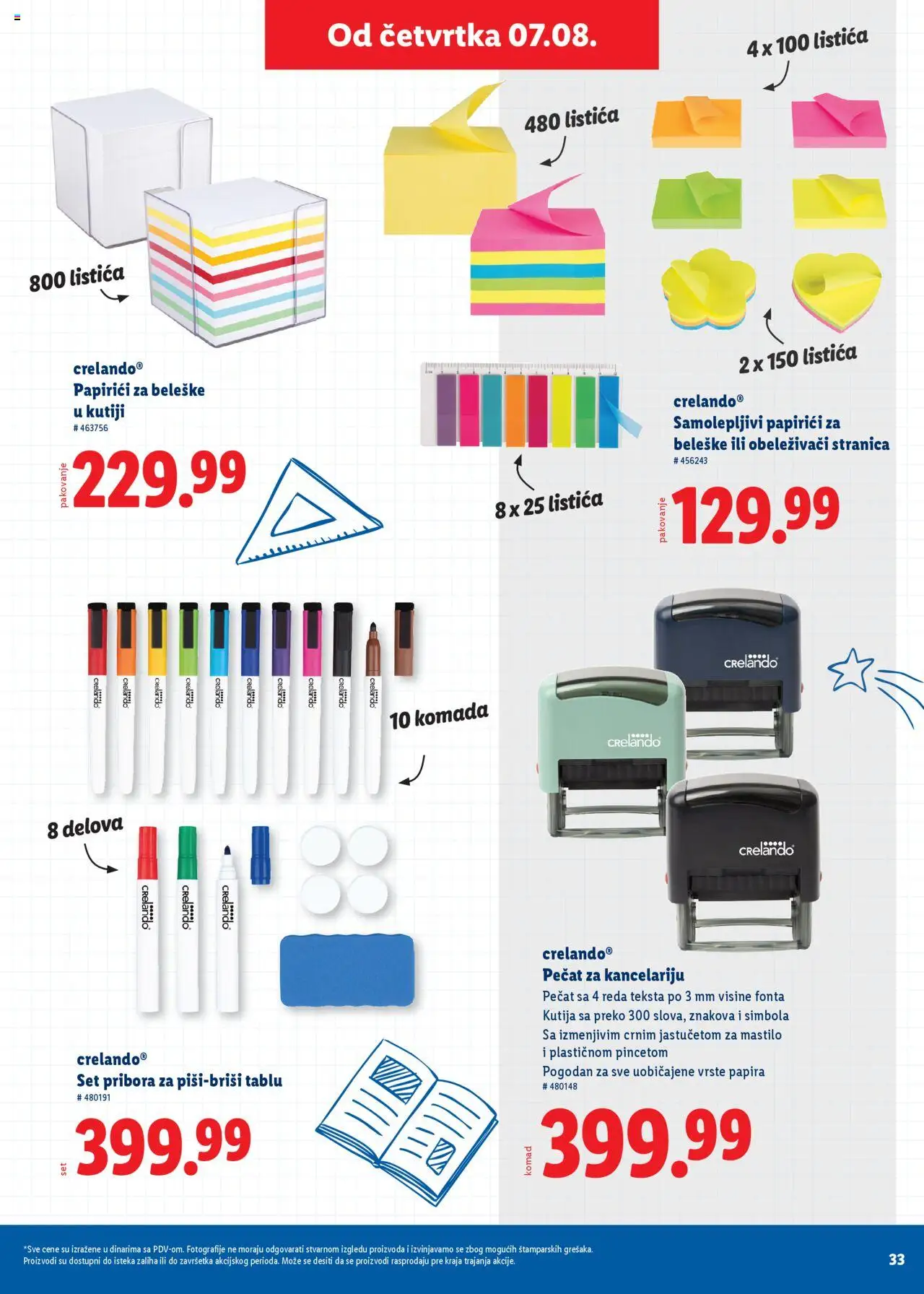 Lidl katalog - važi od 31.07.2025 | Strana: 33 | Proizvode: Kutija, Pakovanje