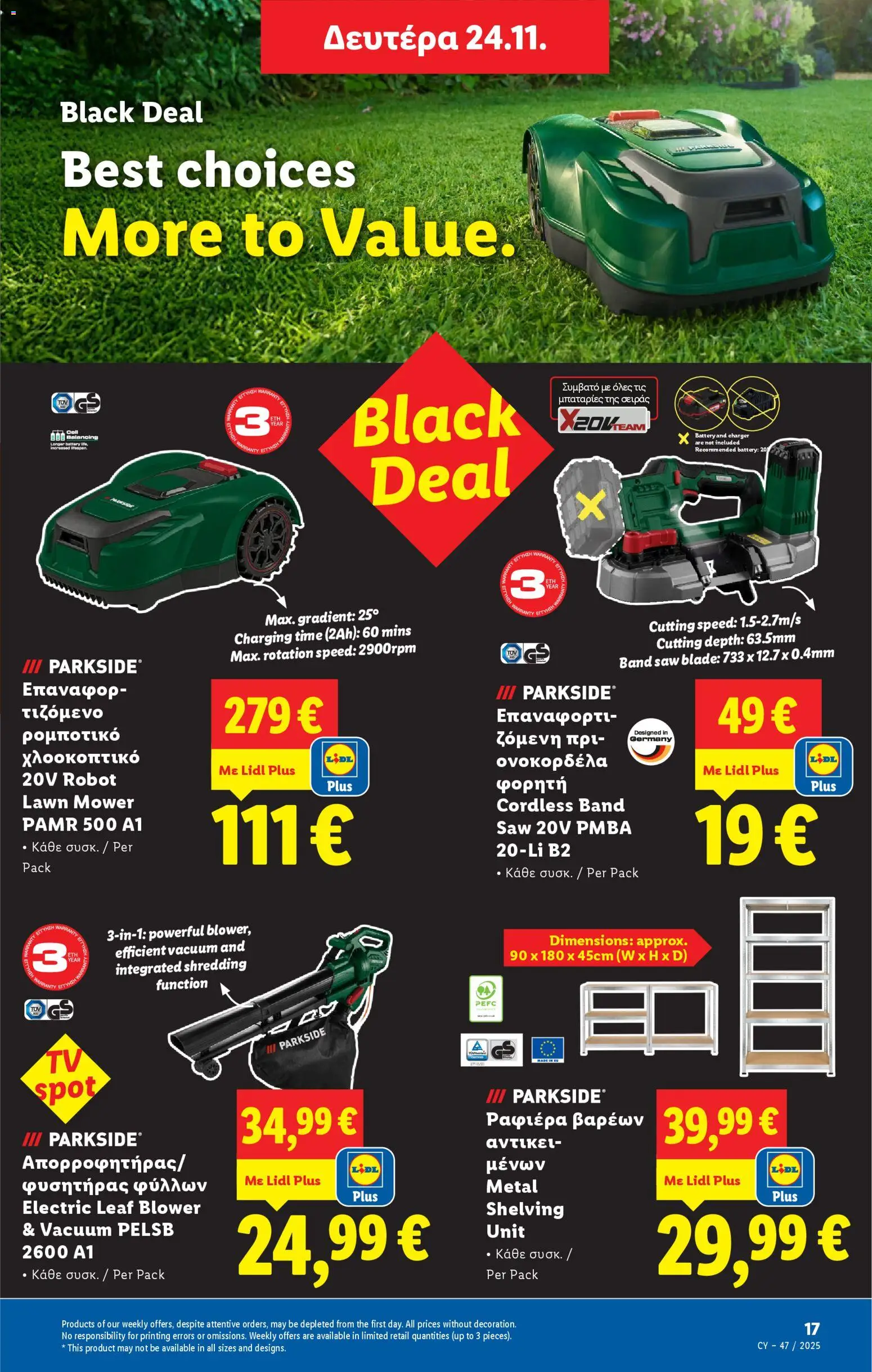 Lidl - Black Friday – σε ισχύ από 20.11.2025 | Σελίδα: 45
