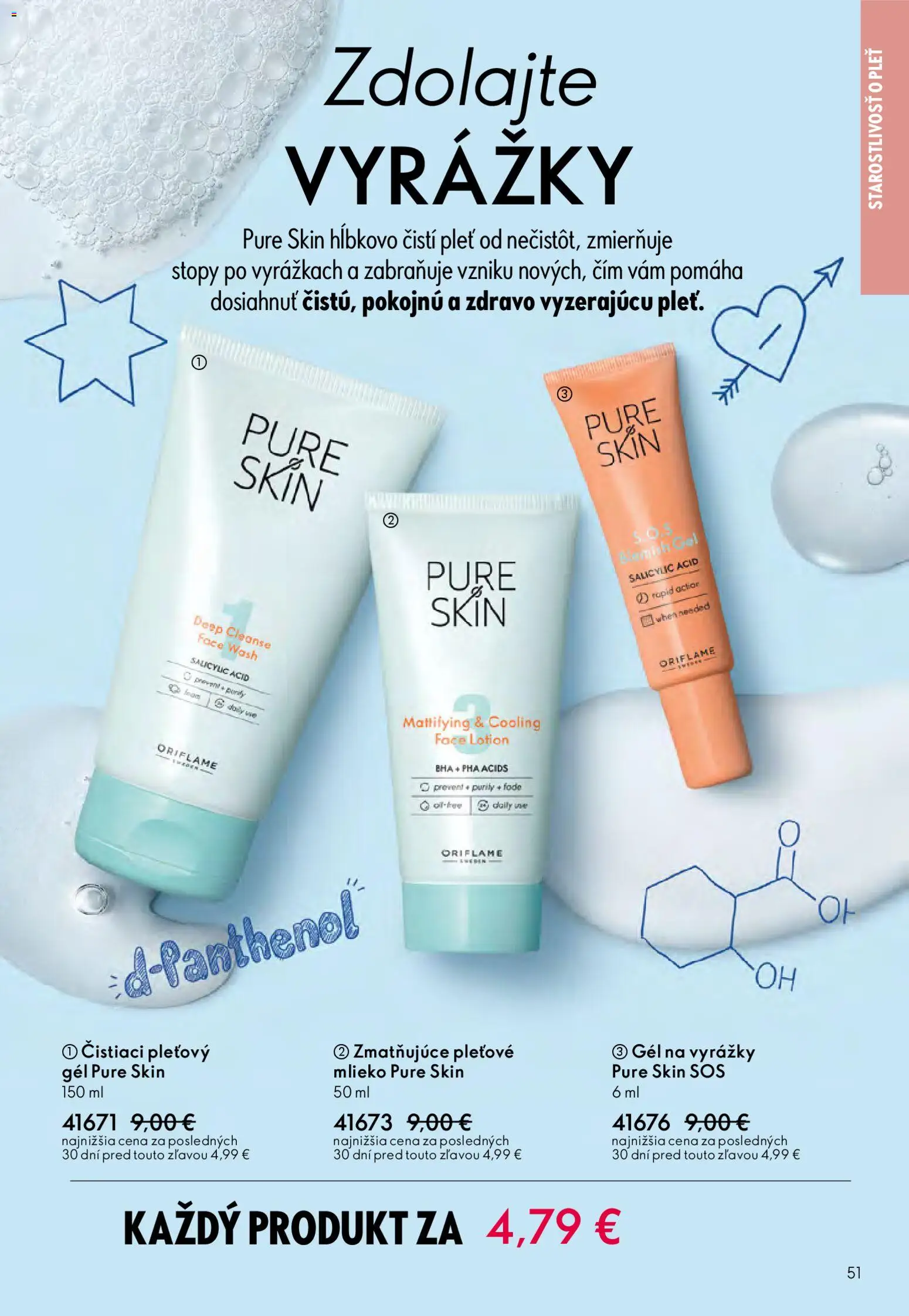 Nové Oriflame akcie – leták je platný od 25.03.2026 | Strana: 51 | Produkty: Mlieko