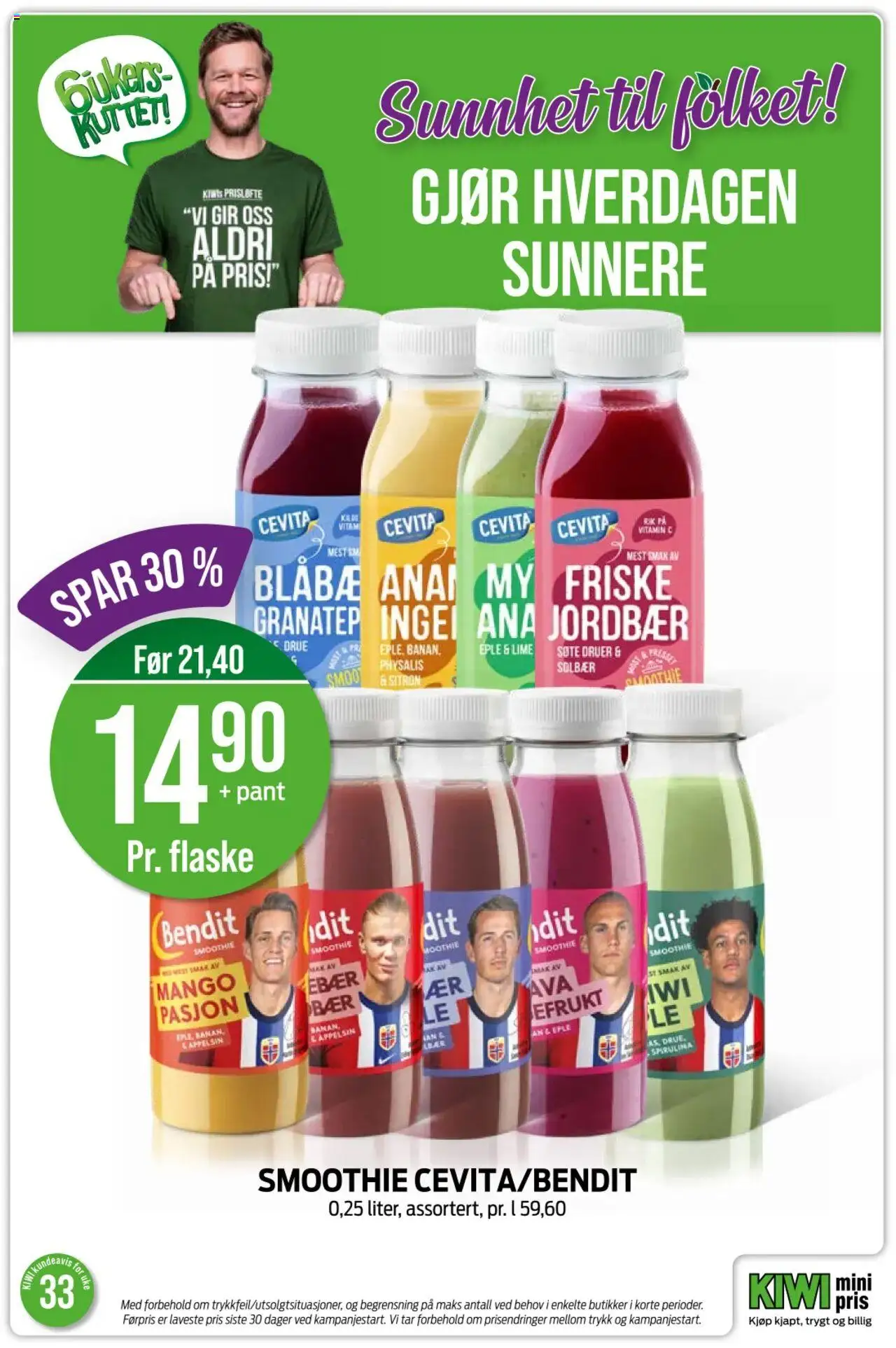  | Side: 23 | Produkter: Jordbær, Датчик руху, Lime, Solbær