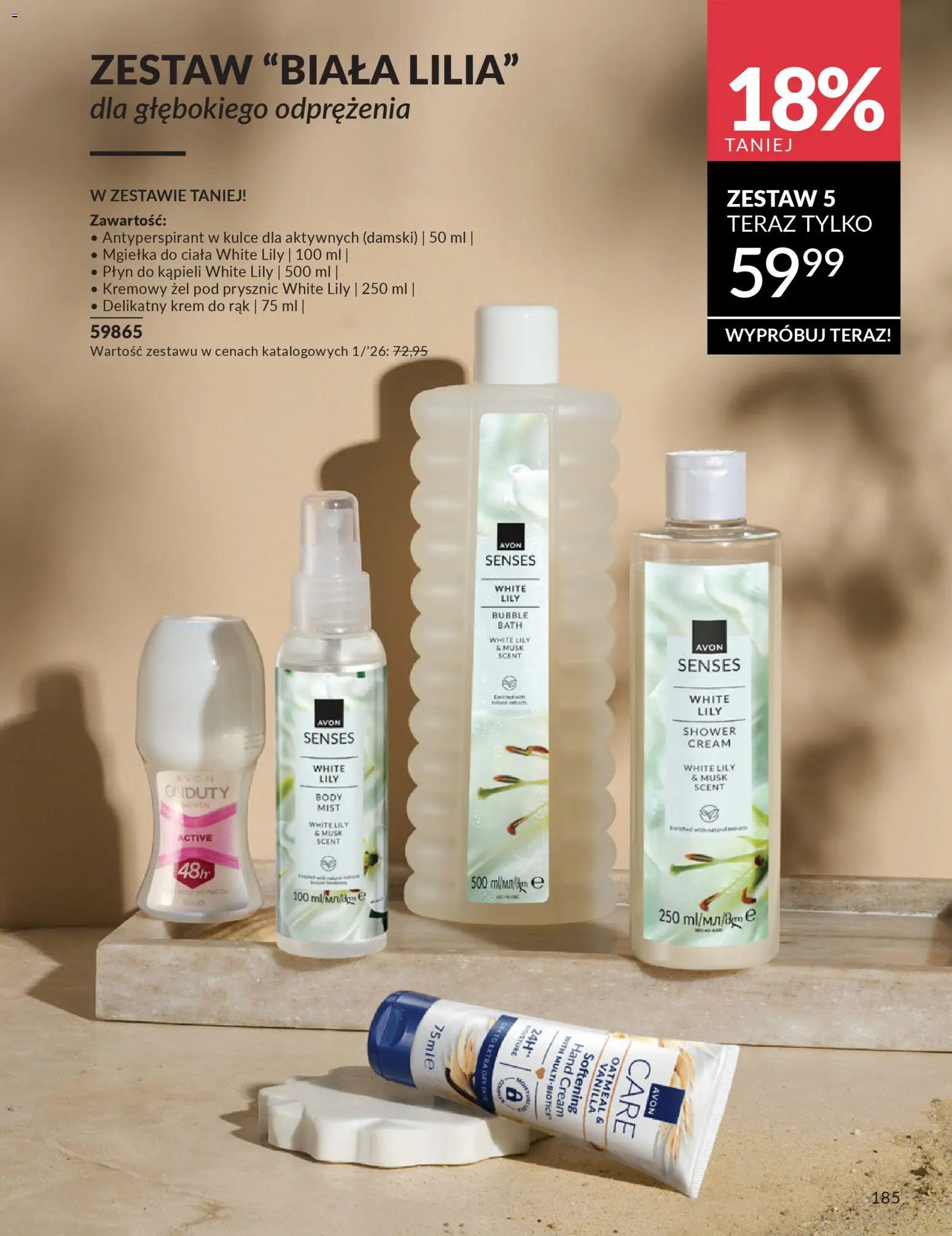 Avon Katalog 1 2026 od 01.01.2026 | Strona: 184 | Produkty: Płyn do kąpieli, Body, Żel pod prysznic, Antyperspirant