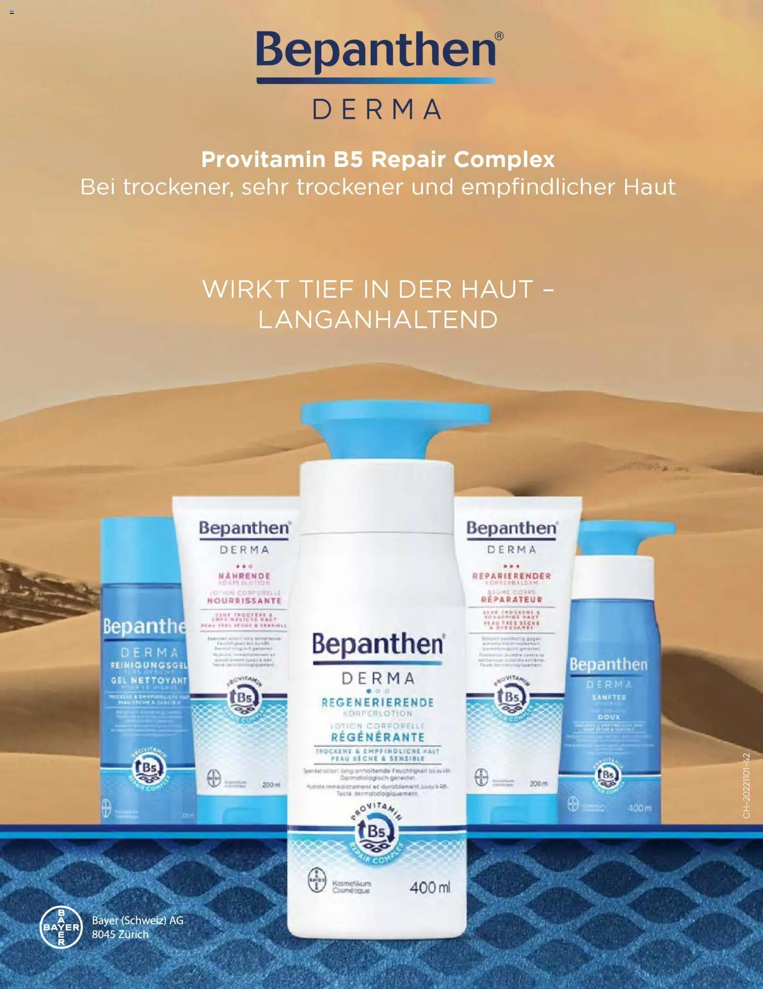 Müller Magazin – gültig ab 14.11.2025 | Seite: 91 | Produkte: Body Lotion, Körperlotion, Shower Gel