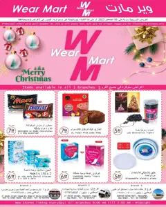 Preview of Wear Mart - Offers valid from 10.12.2025