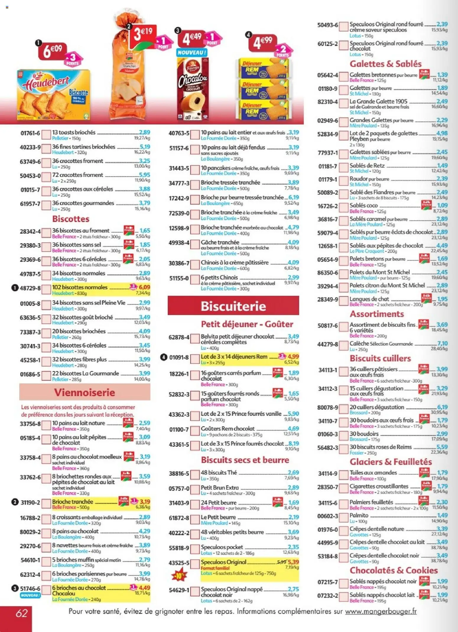 {H1} | Page: 62 | Produits: Viennoiseries, Œufs, Crème fraiche, Amandes