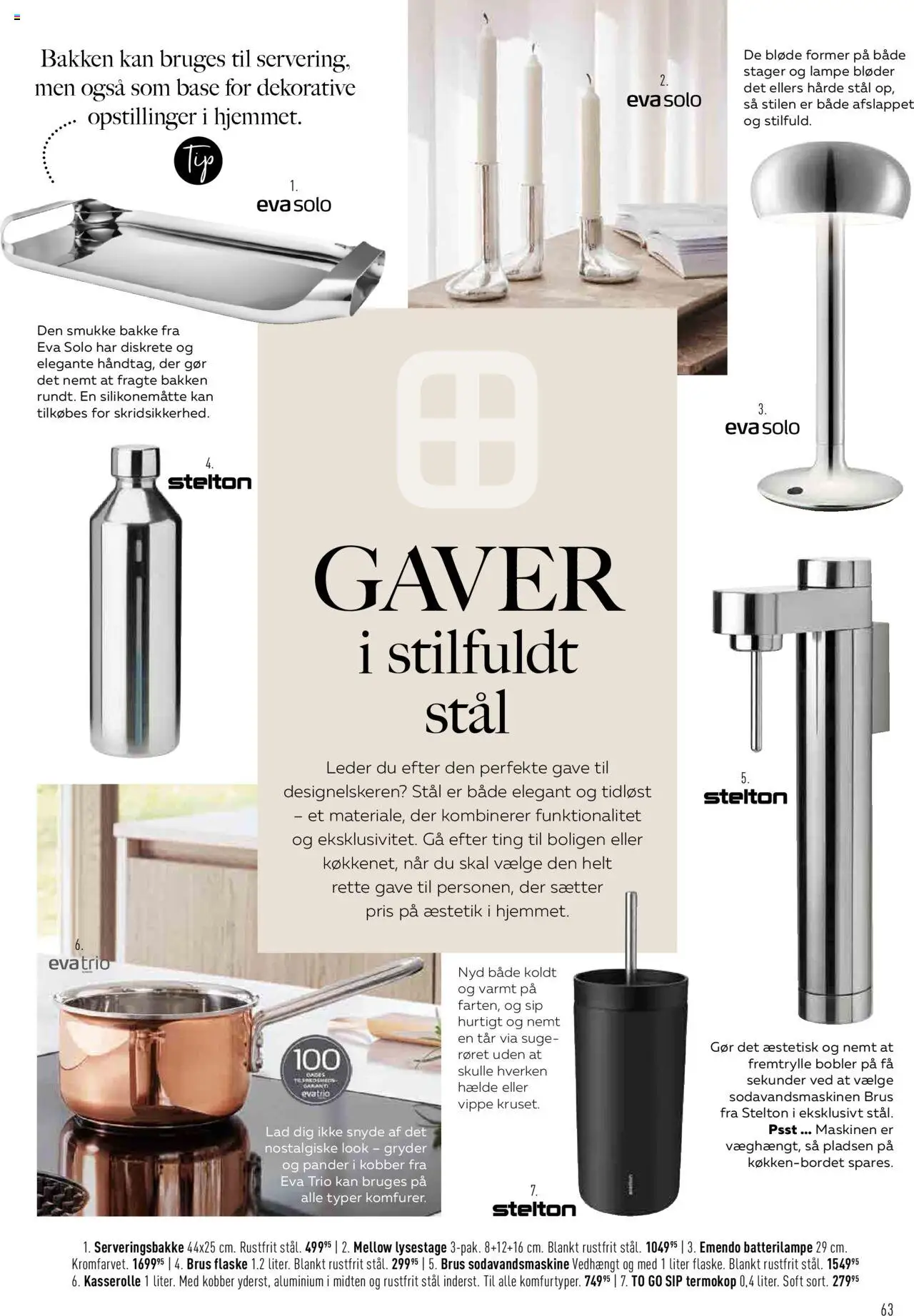 Imerco Tilbudsavis gyldig fra 13.05.2025 | Side: 63 | Produkter: Lampe, Søm