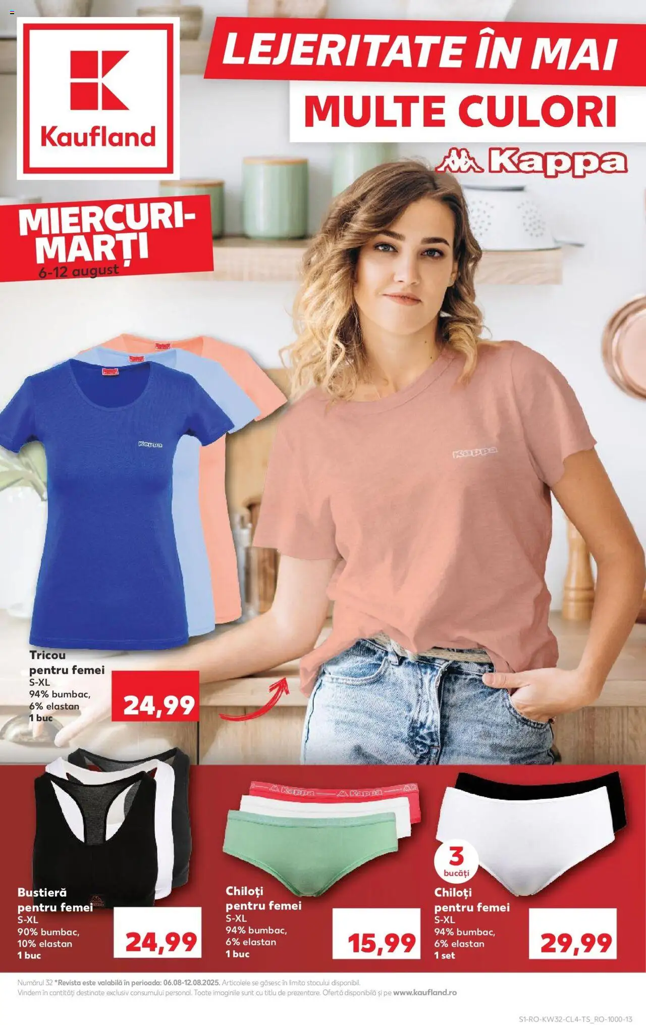 Catalog Kaufland - Galați – valabil de la 06.08.2025 | Pagină: 1 | Produse: Bustieră, Tricou, Chiloți