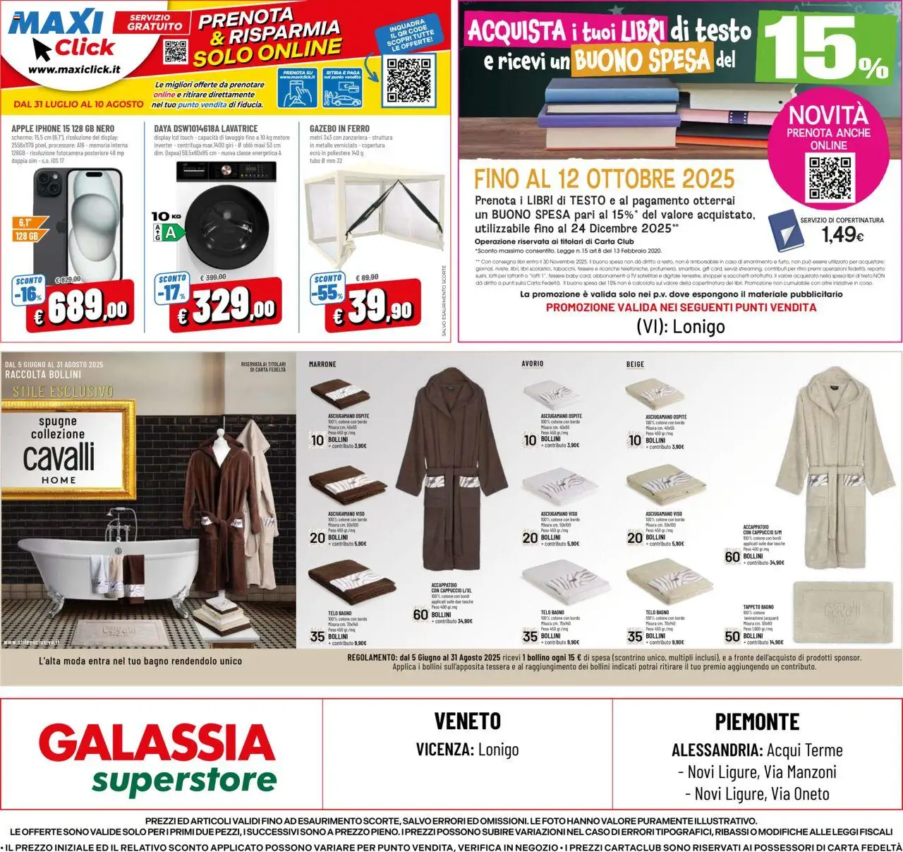 Volantino Galassia del 31.07.2025 | Pagina: 24 | Prodotti: Schermo, Zanzariera, Cappuccio, Asciugamano