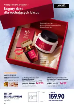 Pogląd oferty "Oriflame Katalog 17 2025" - ważna od 03.12.2025 | Strona: 48 | Produkty: Perfumy, Body, Krem do ciała, Krem