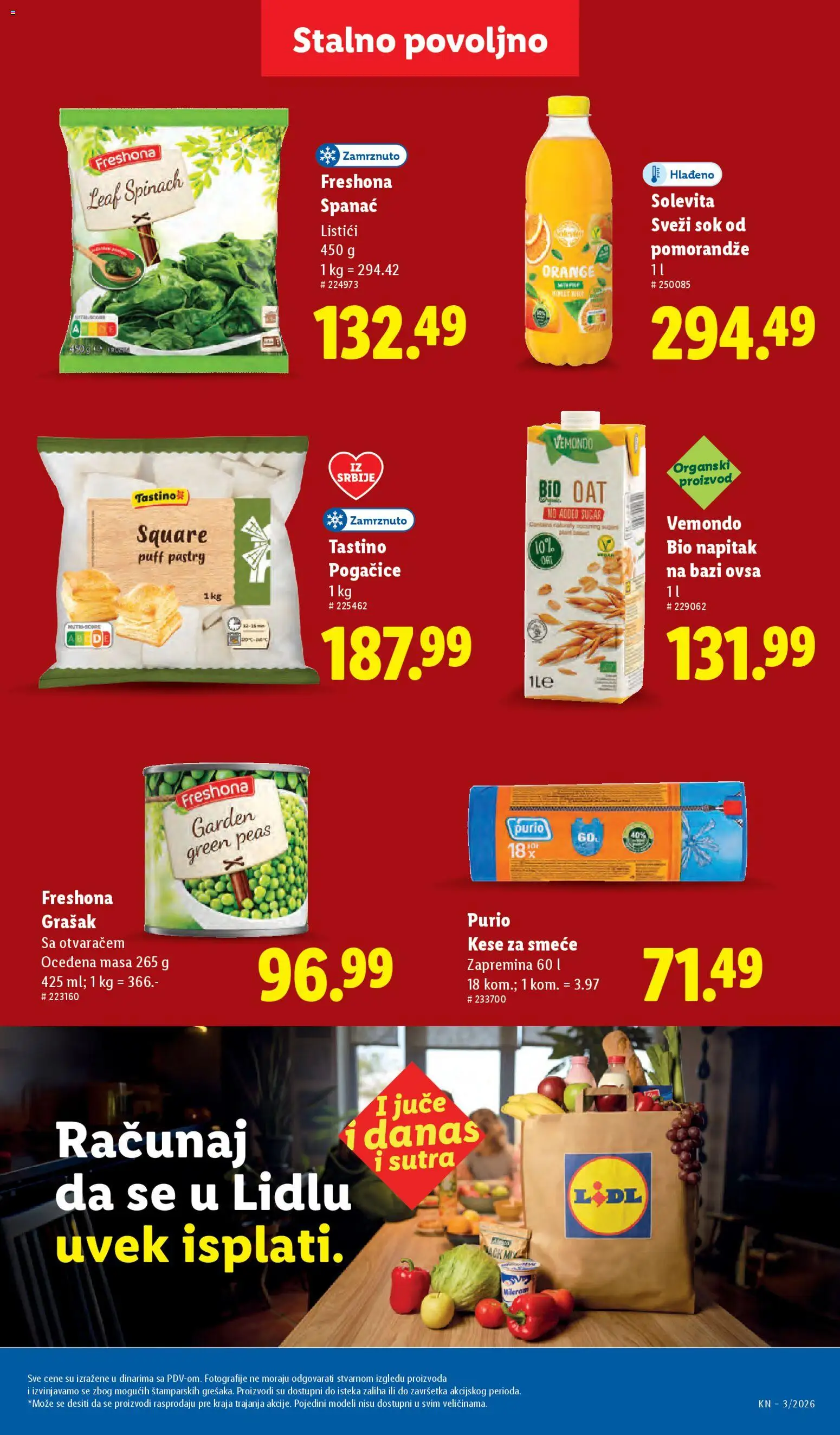 Lidl katalog - važi od 15.01.2026 | Strana: 37 | Proizvode: Spanać, Grašak, Sok