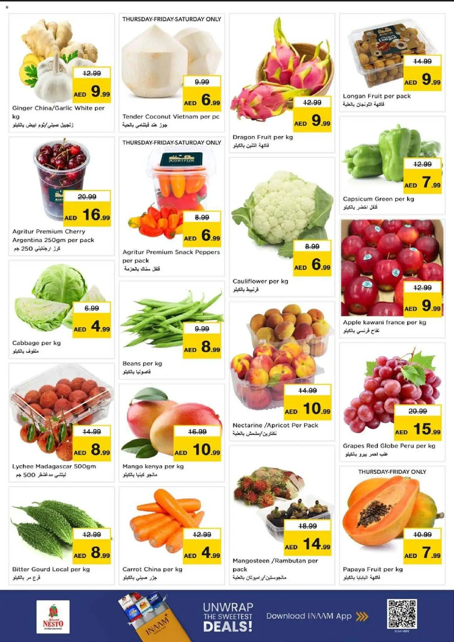 {H1} | Page: 2 | Products: Pizza, Astianpesukoneen puhdistusaine, Äpfel