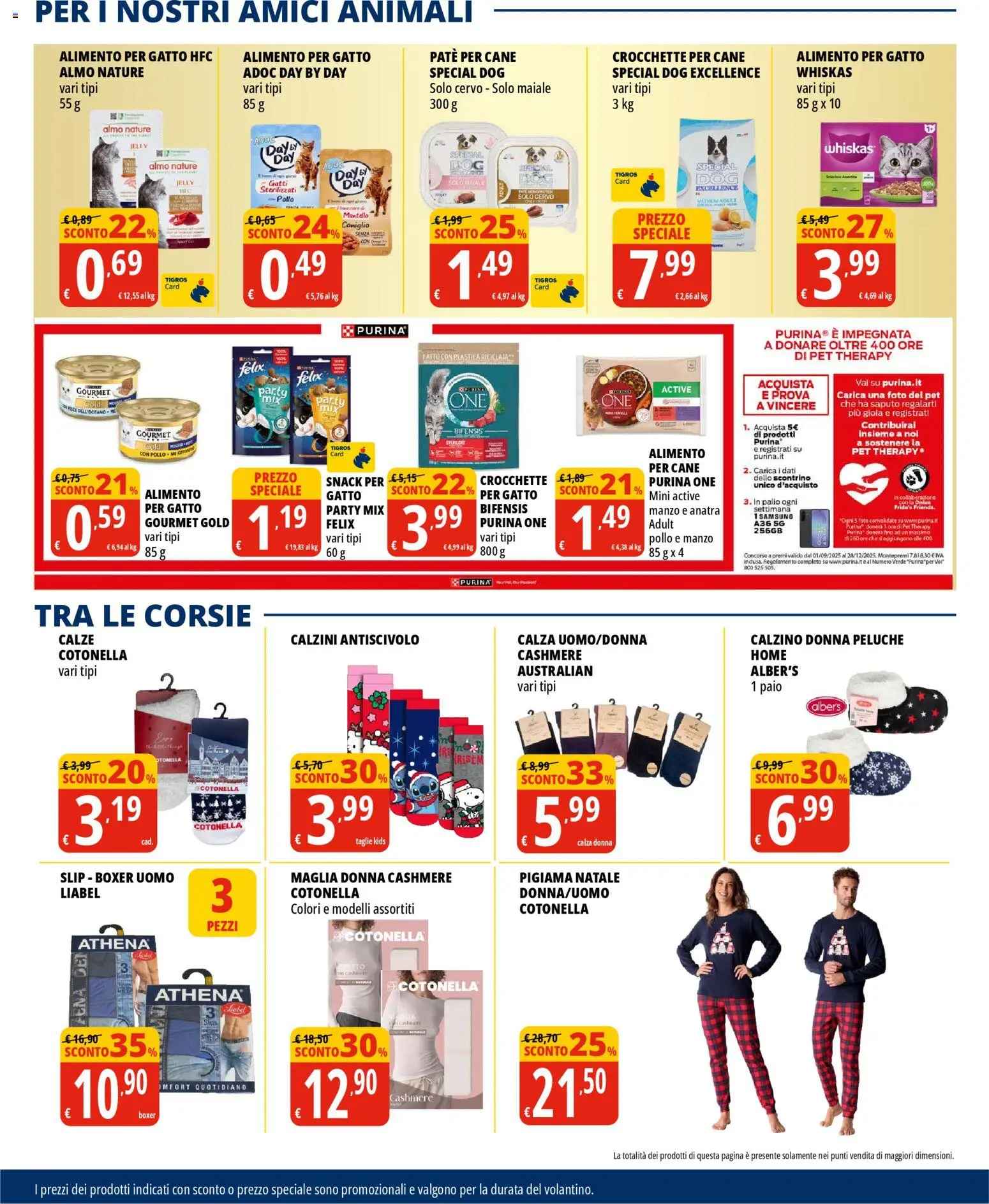 Volantino Tigros del 26.11.2025 | Pagina: 32 | Prodotti: Paté, Peluche, Pigiama, Slip