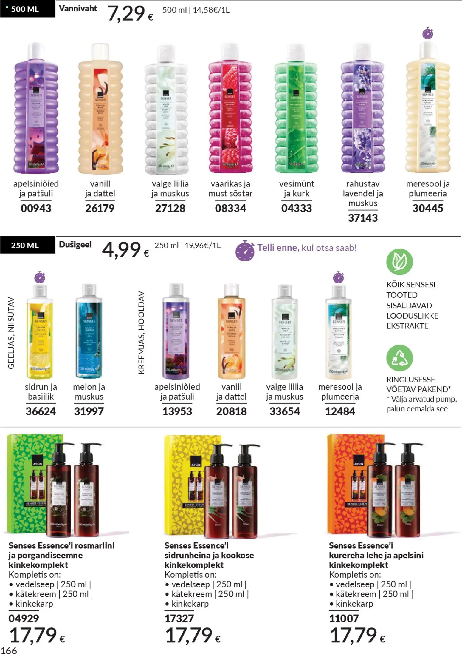 {H1} | Lehekülg: 166