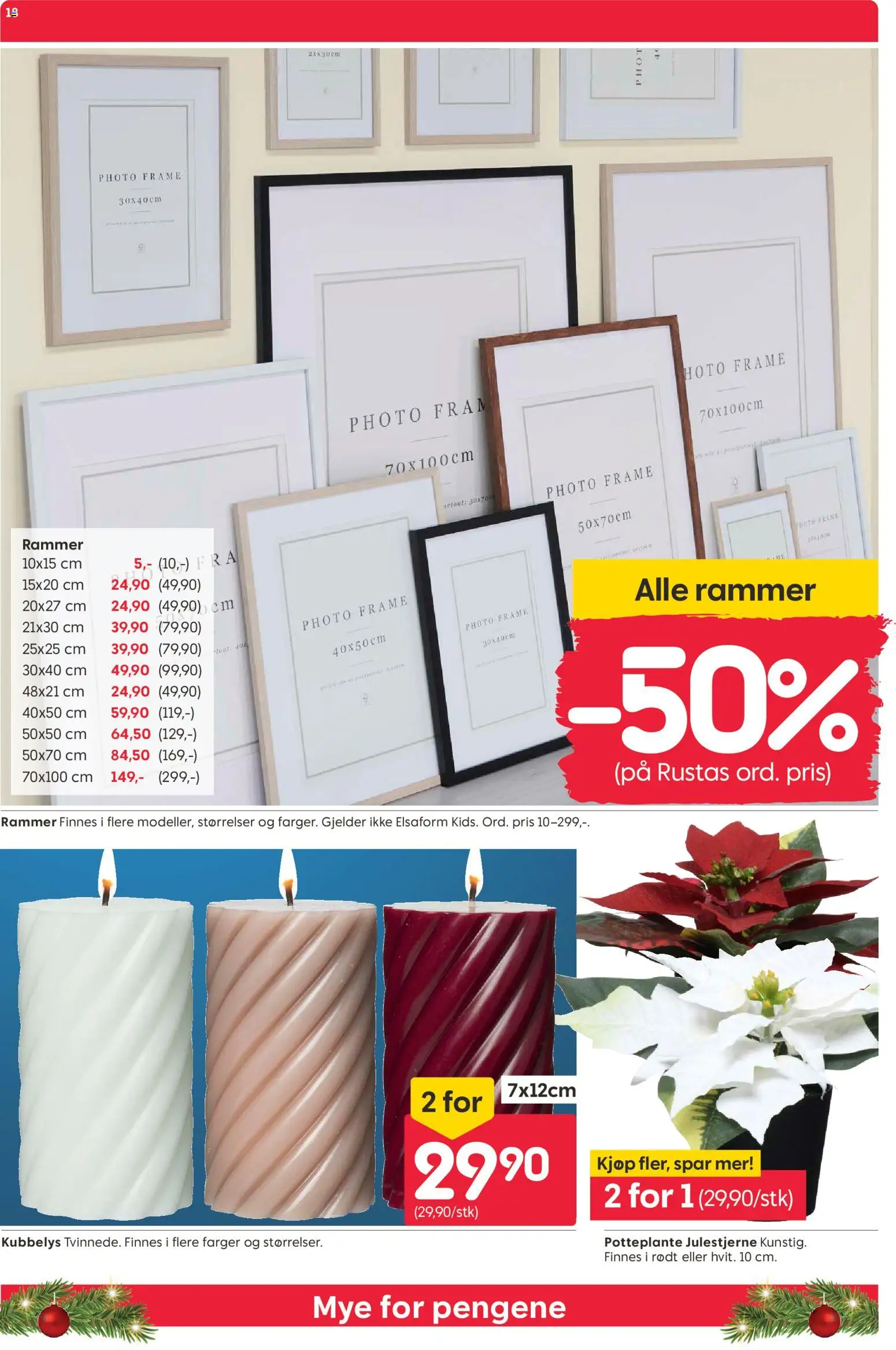 {H1} | Side: 18 | Produkter: Суміш дитяча