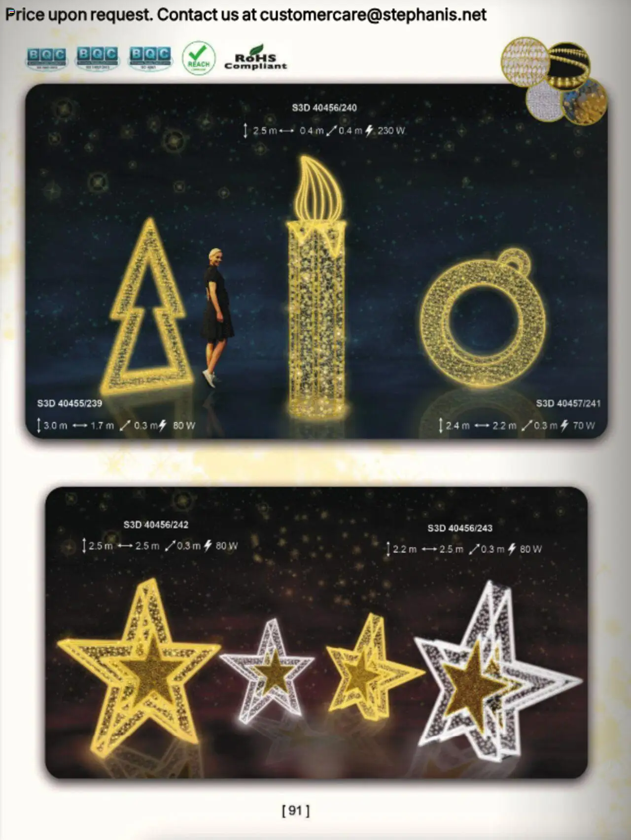 Stephanis Κατάλογος – σε ισχύ από 13.10.2025 | Σελίδα: 106