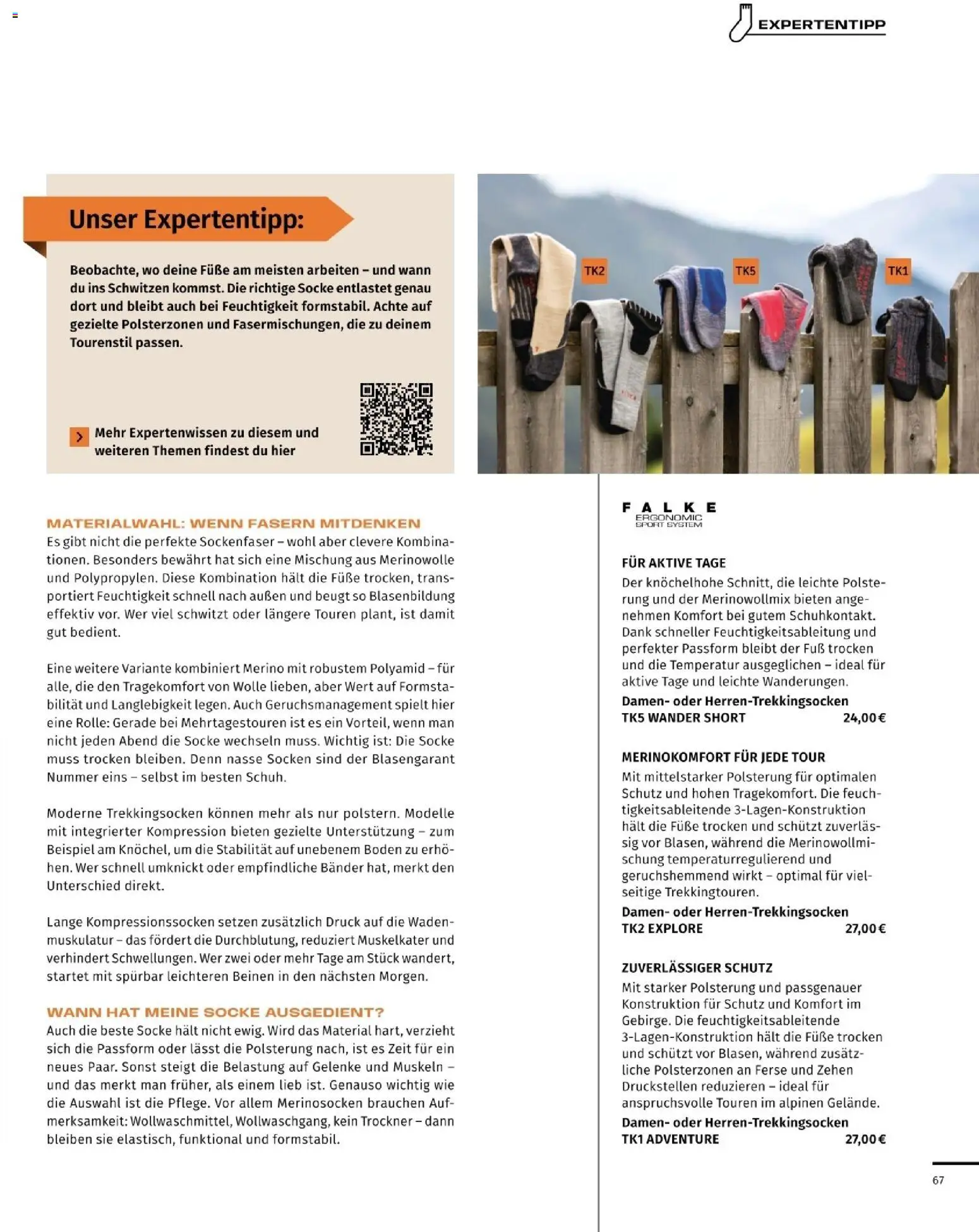 Sport2000 Prospekt Frühjahr 2026 – gültig ab 12.04.2026 | Seite: 67 | Produkte: Hose, Gürtel