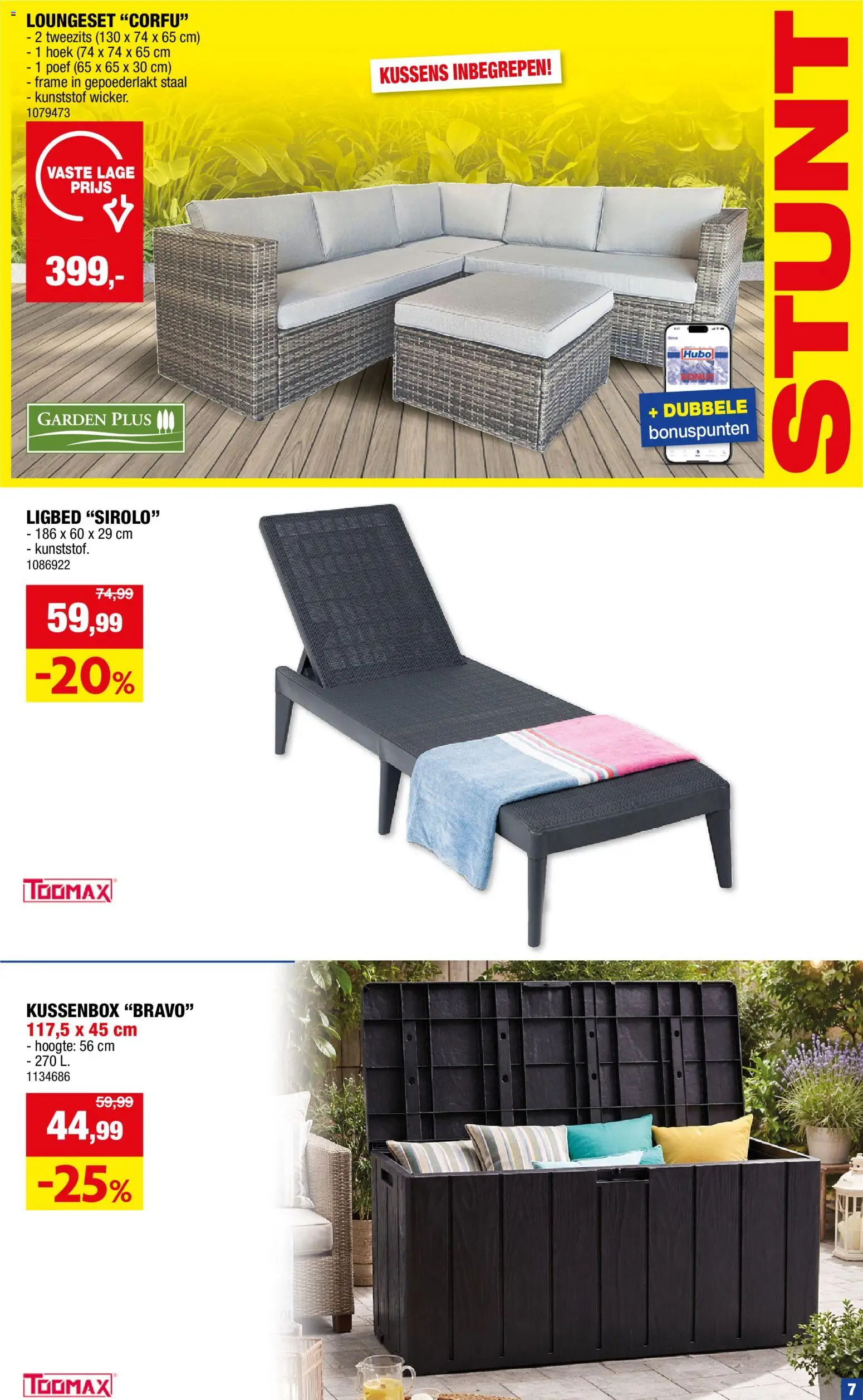 {H1} | Pagina: 7 | Producten: Kussens