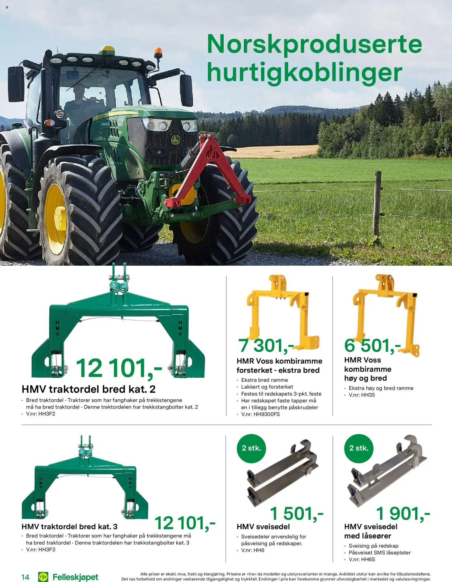 {H1} | Side: 14 | Produkter: Суміш дитяча