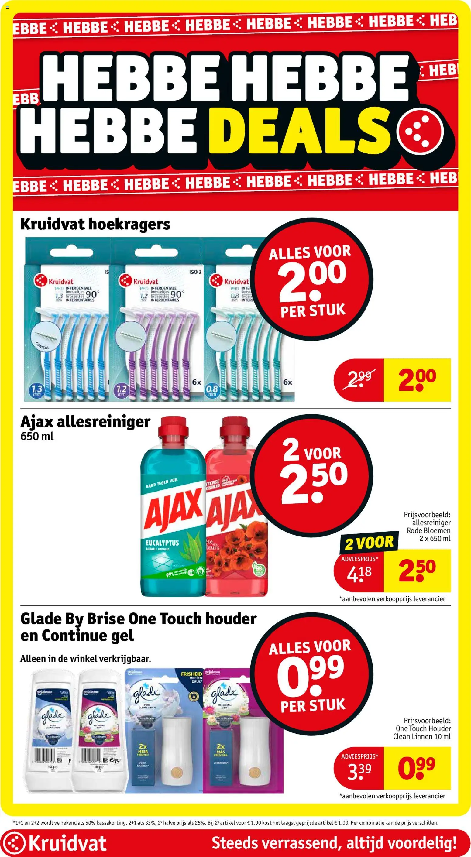 {H1} | Pagina: 33 | Producten: Kan, Bloemen, Allesreiniger, Gel