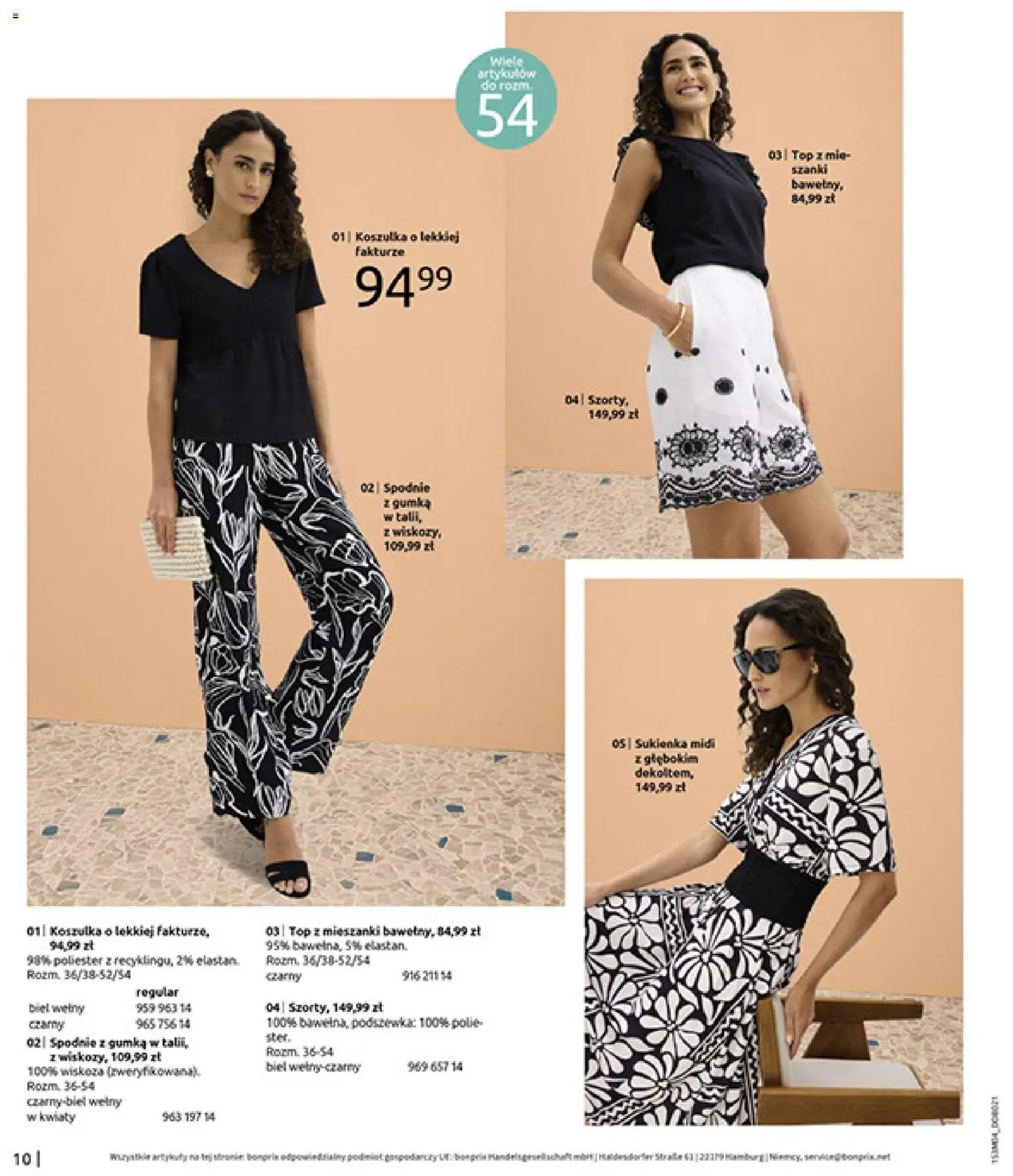 BonPrix Katalog od 30.03.2026 | Strona: 12 | Produkty: Top, Spodnie, Sukienka, Kwiaty