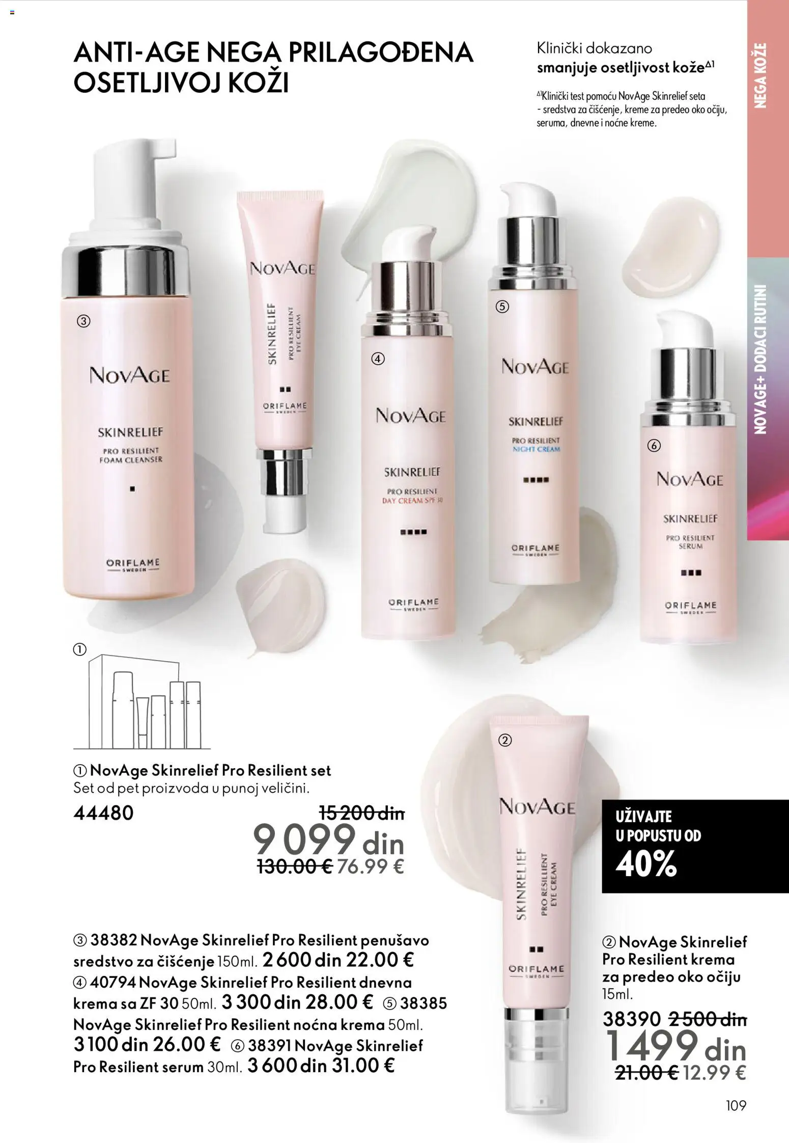 Oriflame katalog - važi od 19.11.2025 | Strana: 109 | Proizvode: Krema