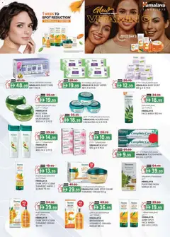 Preview of KM Trading - \Weekend money saver Sharjah Edition valid from 27.11.2025 | Page: 25