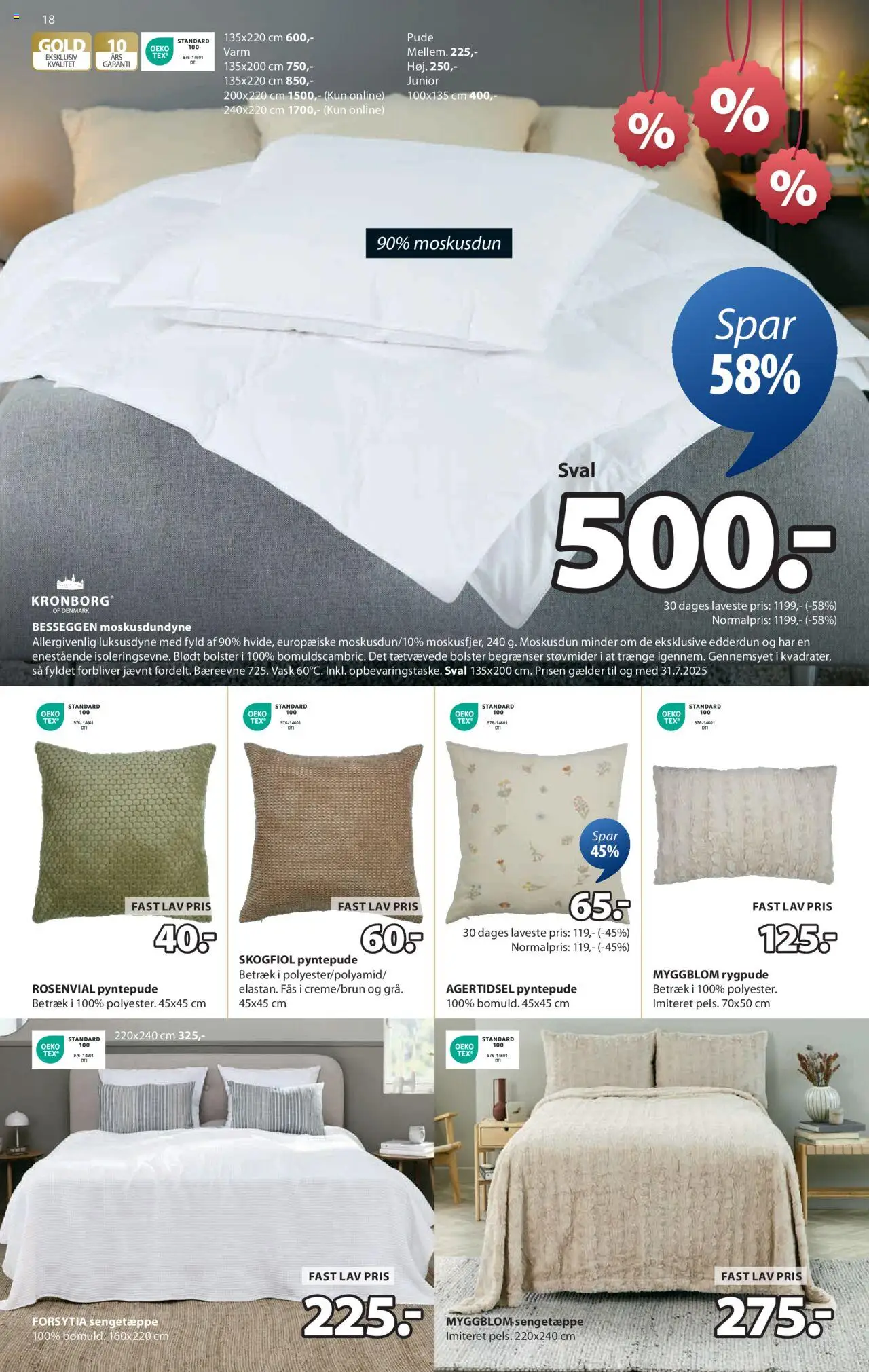 JYSK Tilbudsavis gyldig fra 04.07.2025 | Side: 19 | Produkter: Pude