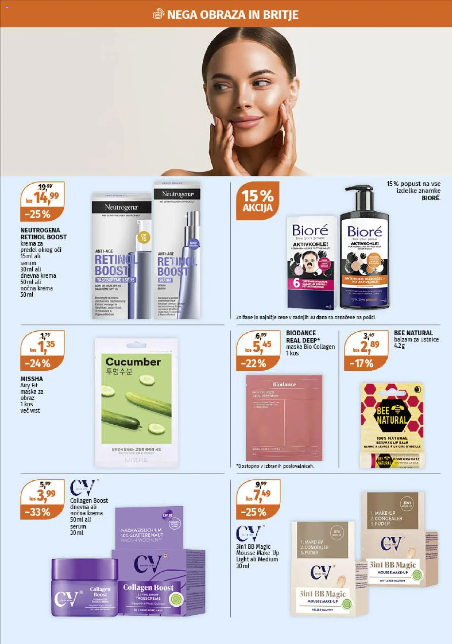 Novi Müller katalog ponudbe – veljaven od 02.02.2026 | Stran: 19 | Izdelki: Balzam za ustnice, Maska za obraz, Kos, Maska