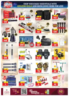 Preview of Al Madina - Dream Prices - Central Mall, Dubai valid from 17.04.2026 | Page: 11