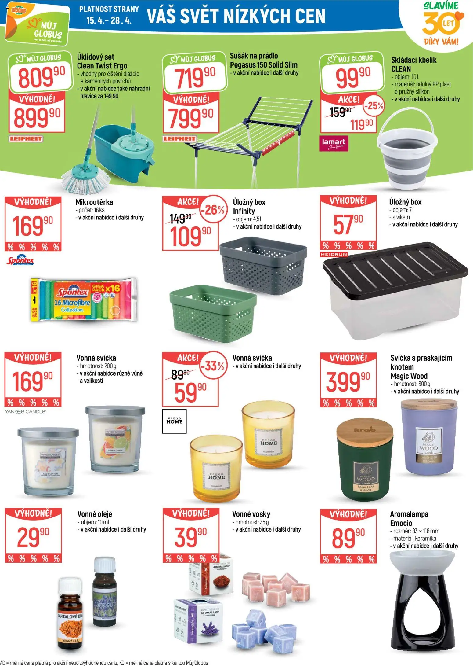 Globus leták - Opava od 15.04.2026 | Strana: 21 | Produkty: Box, Leifheit, Úložný box, Silikon