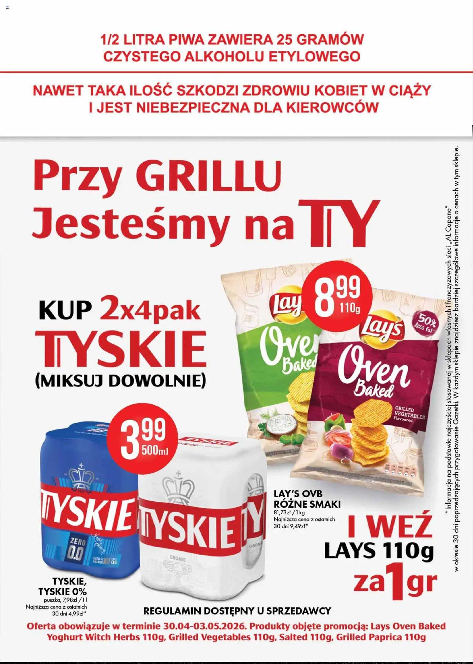 Al.Capone gazetka od 13.04.2026 | Strona: 34 | Produkty: Lays, Tyskie