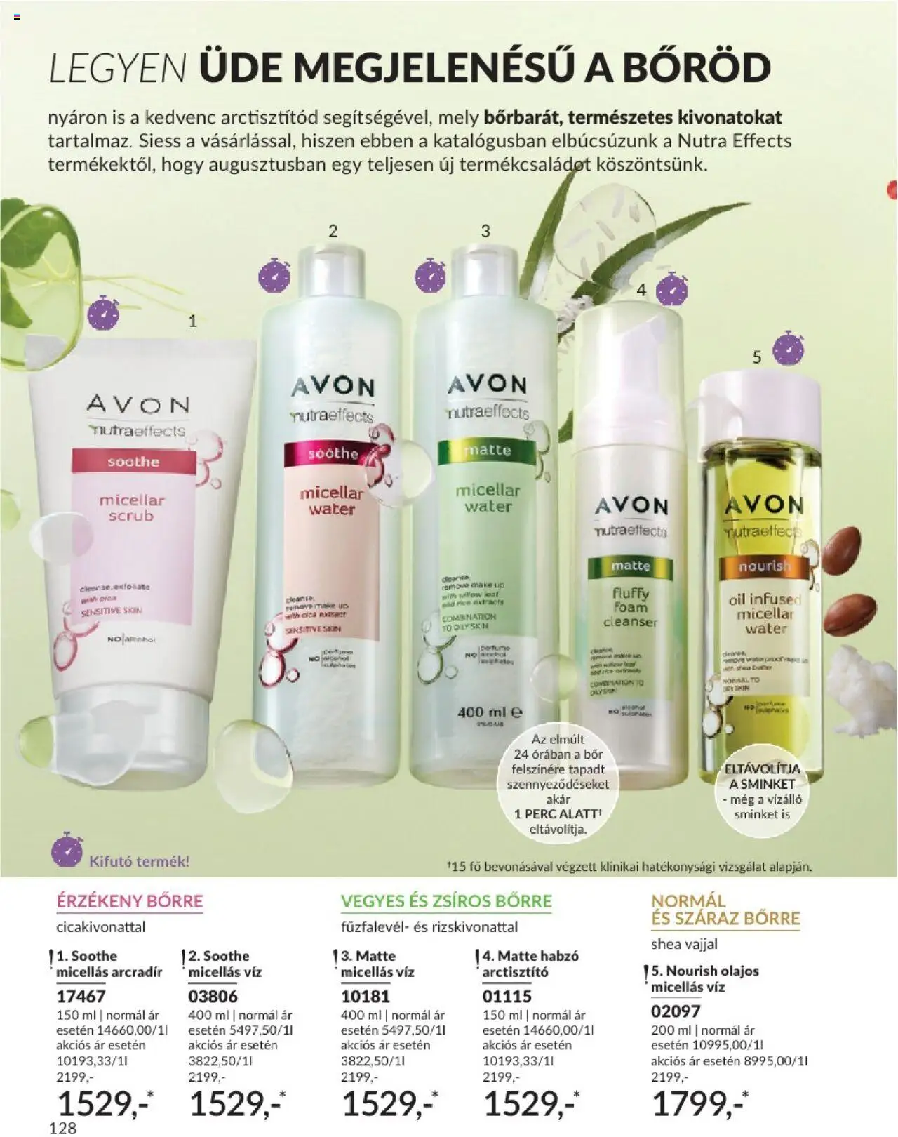 Avon akciós ujság - amely érvényes a következő dátumtól: 01.07.2025 | Oldal: 128 | Termékek: Micellás víz, Bor
