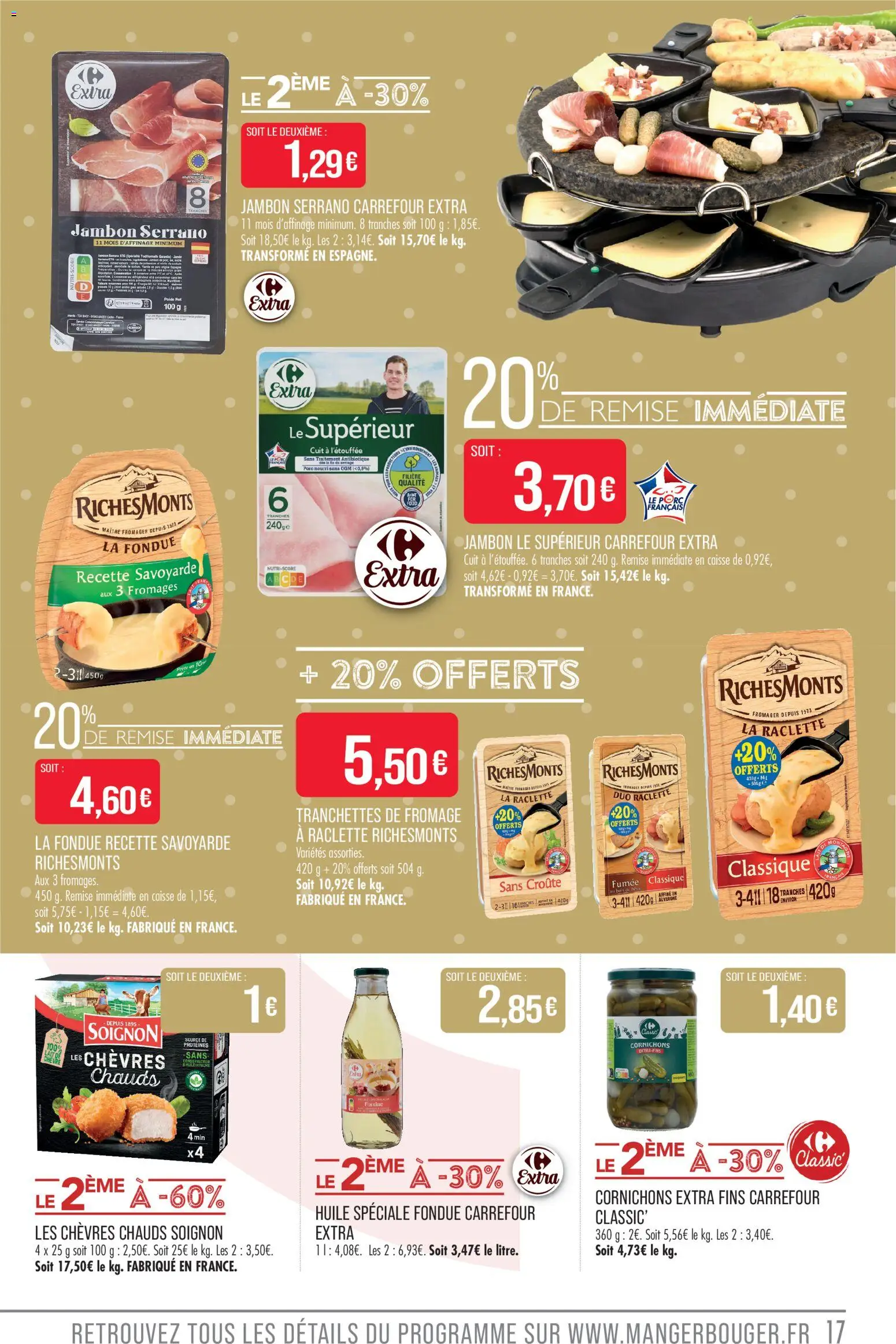 {H1} | Page: 17 | Produits: Raclette, Jambon serrano, Huile, Jambon