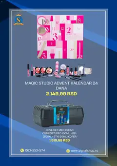 Signal Plus katalog - pregled Signal Plus kataloga - važi od 06.12.2025 | Strana: 3