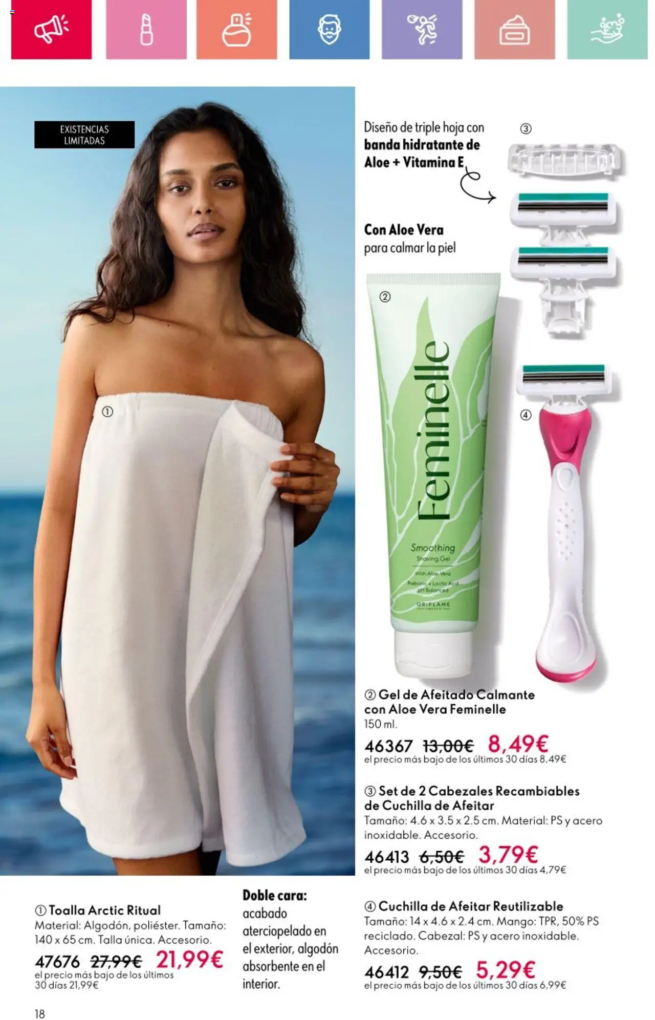 Oriflame - Catálogo Campaña 9 │ válido desde el 22.06.2025 | Página: 18 | Productos: Ρούτερ