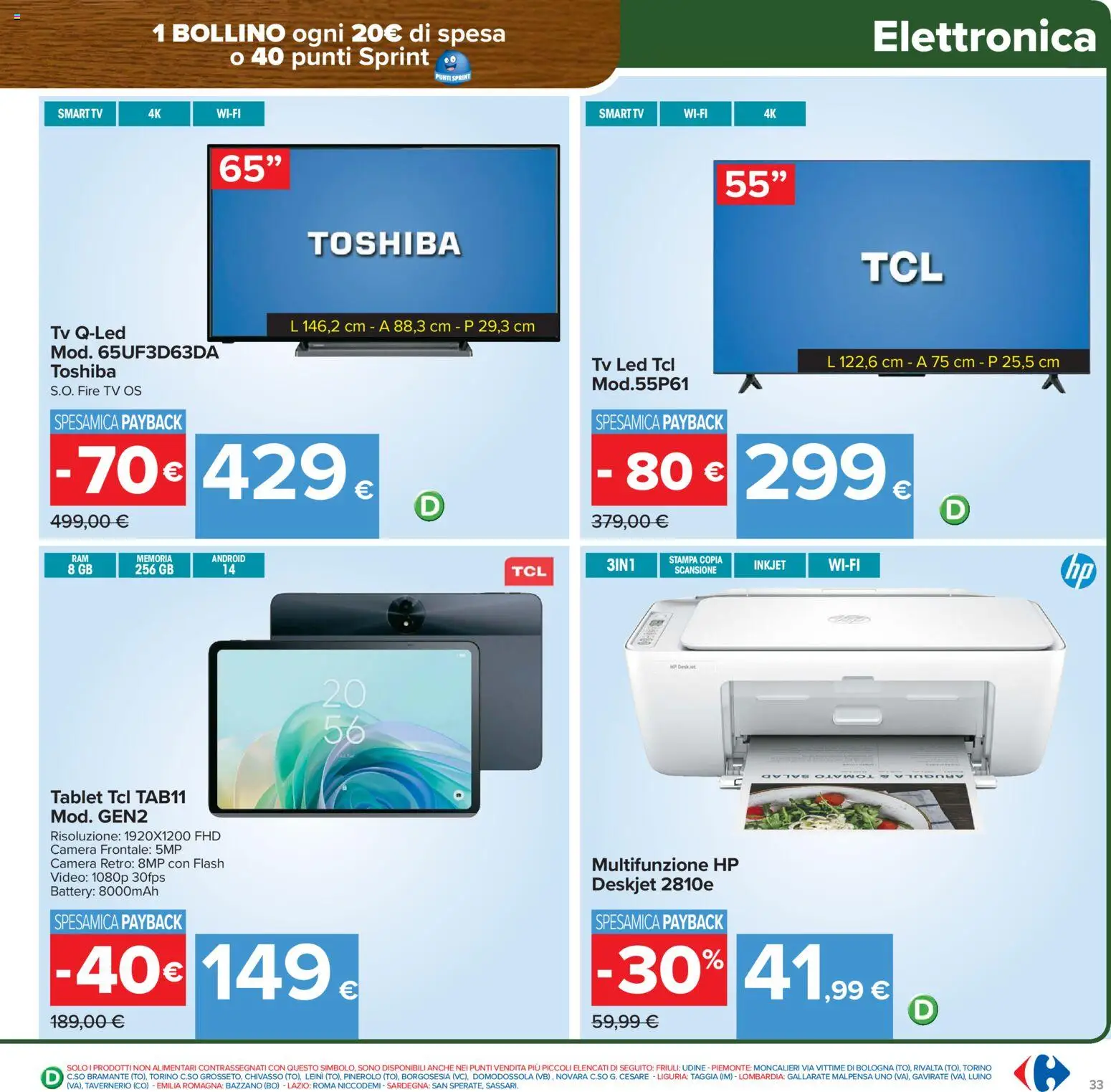 Volantino Carrefour del 02.03.2026 | Pagina: 33 | Prodotti: smart TV, Tablet, Video, Stampa