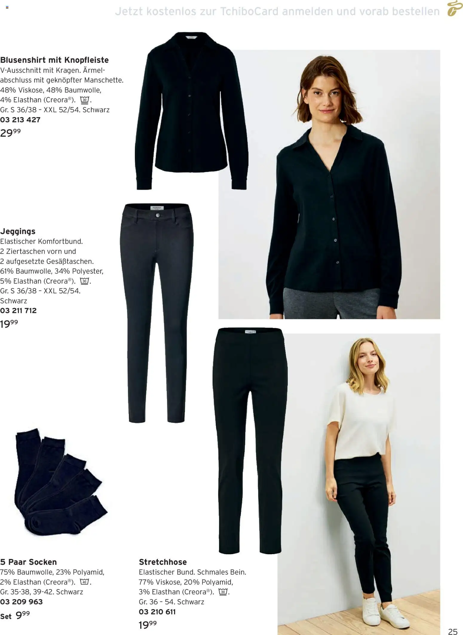 Tchibo Katalog Frühling – gültig ab 24.03.2026 | Seite: 25 | Produkte: Socken