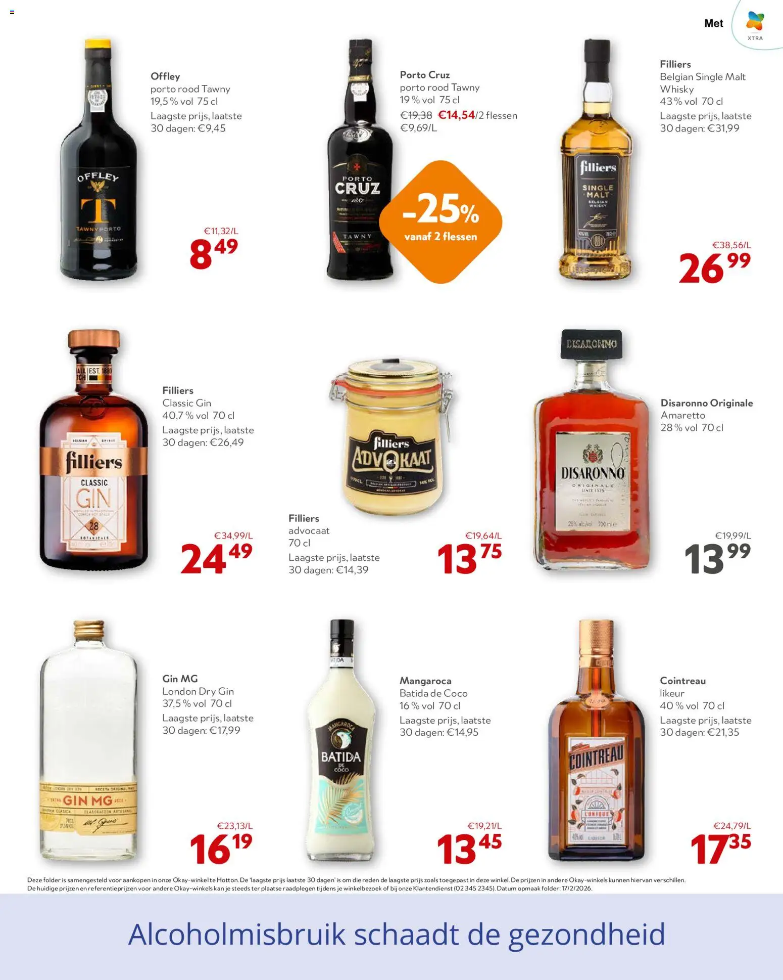 Nieuwe » OKay folder van 25/03/2026 🤩  « is er! Ontdek geweldige aanbiedingen en bespaar. | Belgium