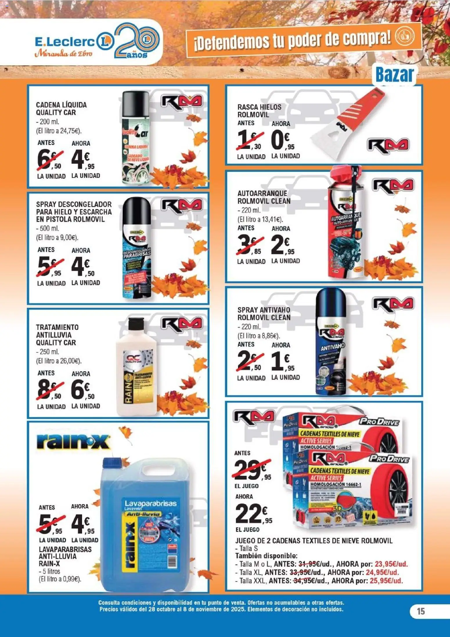 E.Leclerc folleto │ válido desde el 28.10.2025 | Página: 15 | Productos: Ηλεκτρονικα ειδη