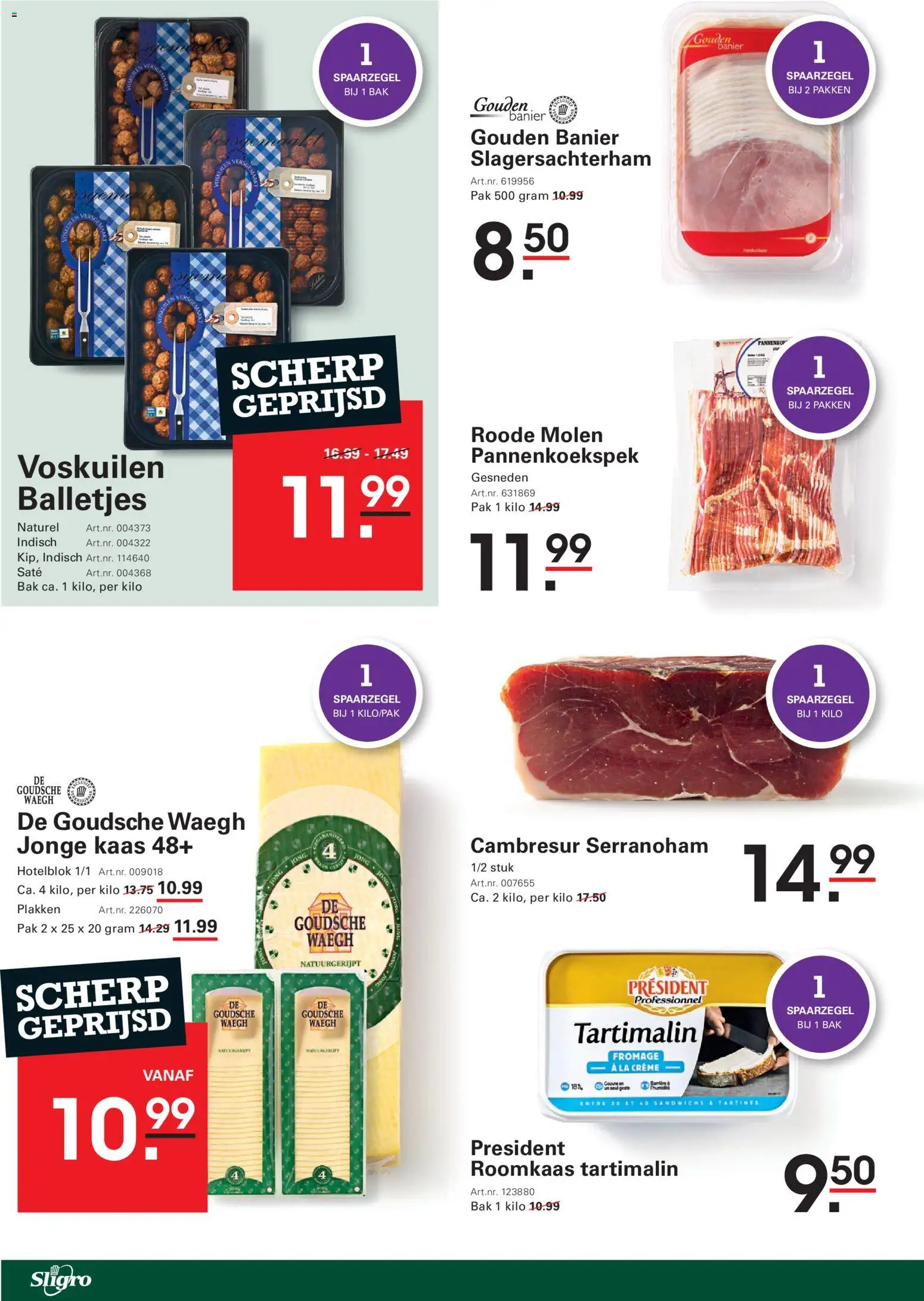 {H1} | Pagina: 38 | Producten: Kaas, Jonge kaas, La, Crème