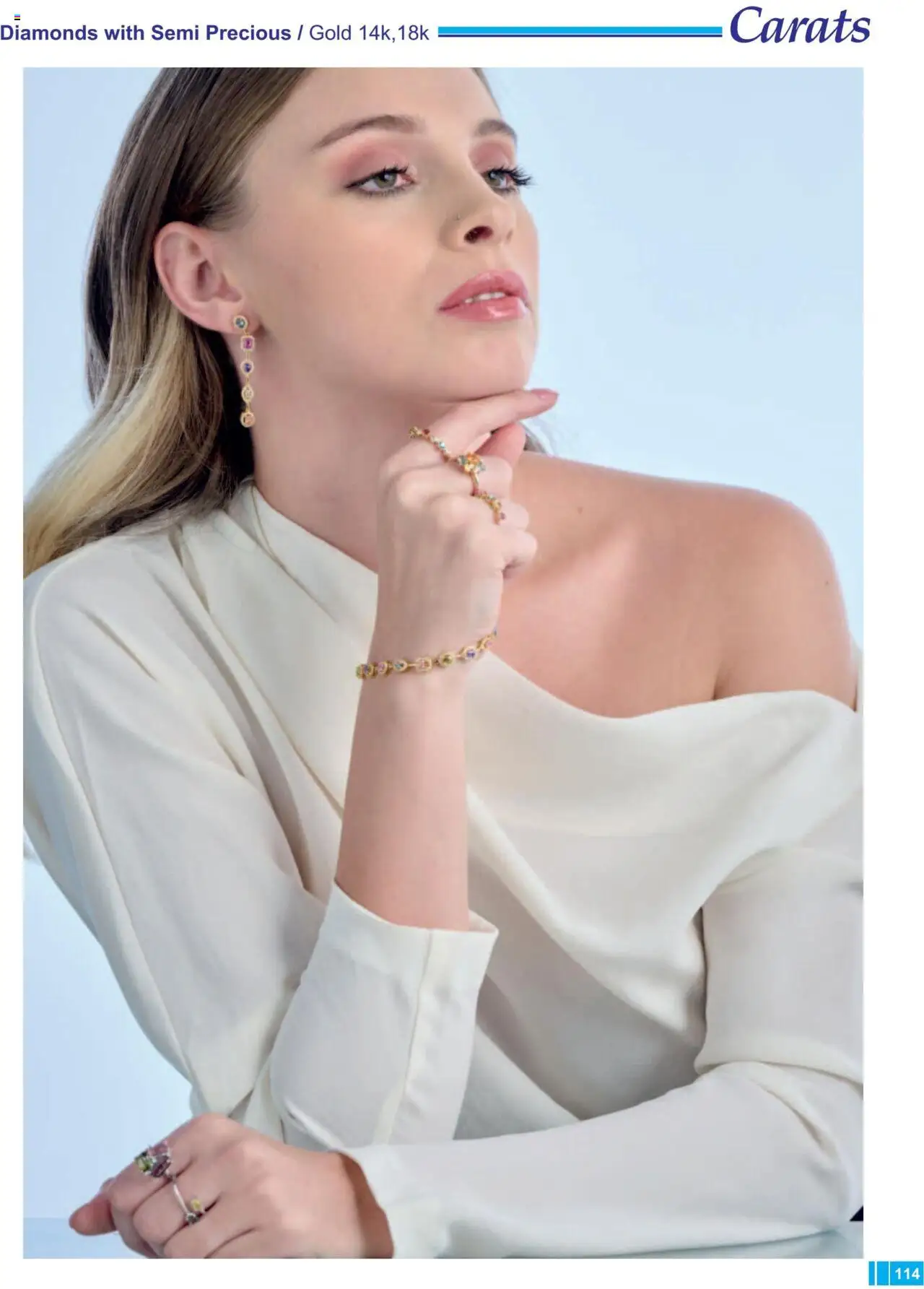 Carats Jewellers Κατάλογος – σε ισχύ από 13.02.2025 | Σελίδα: 114