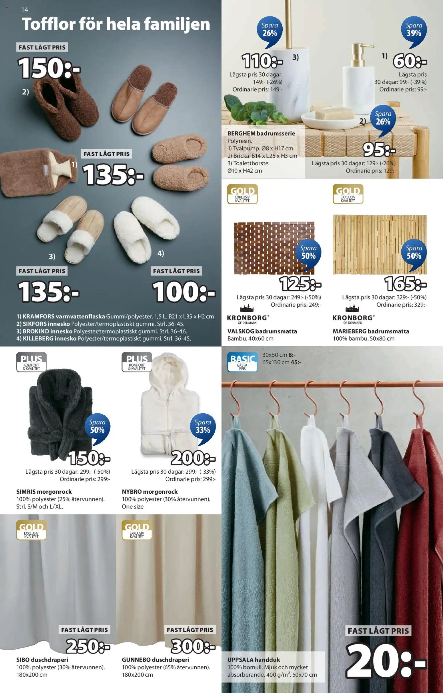 JYSK reklamblad aktuell från 02.02.2026 | Sida: 14