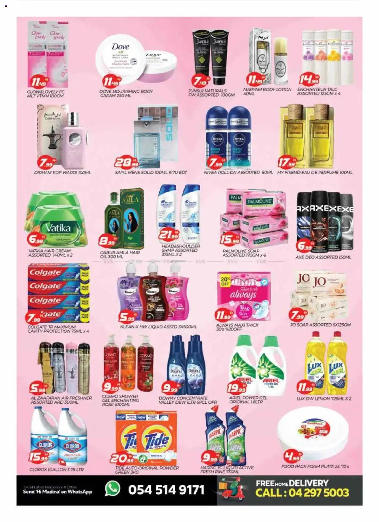 {H1} | Page: 4 | Products: Σετ υπνοδωματίου, Nojatuoli, Πούδρα, Høje hæle